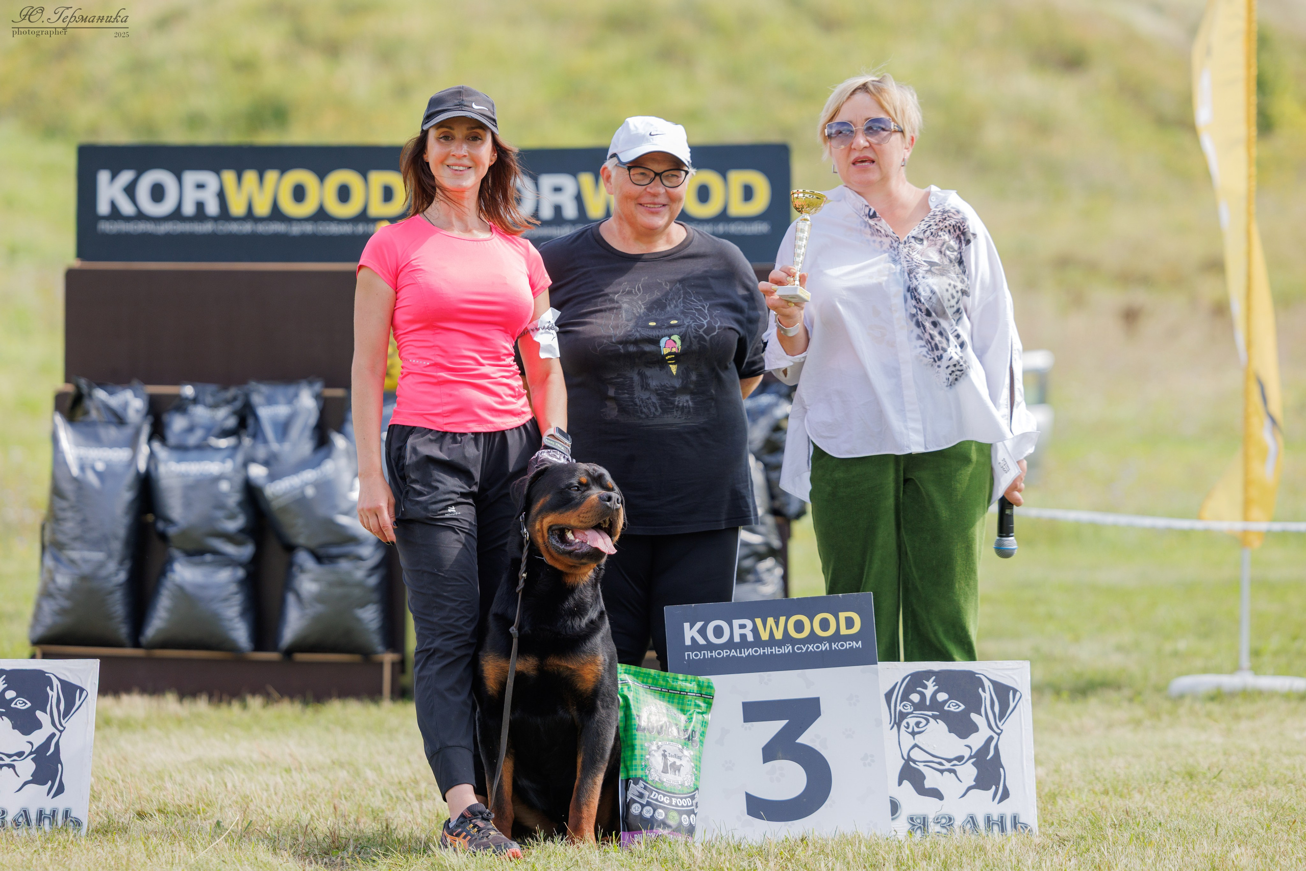 Рязань 2хмоно ротвейлеры 16-17.08.2025. Фотограф-анималист Юлия Германика