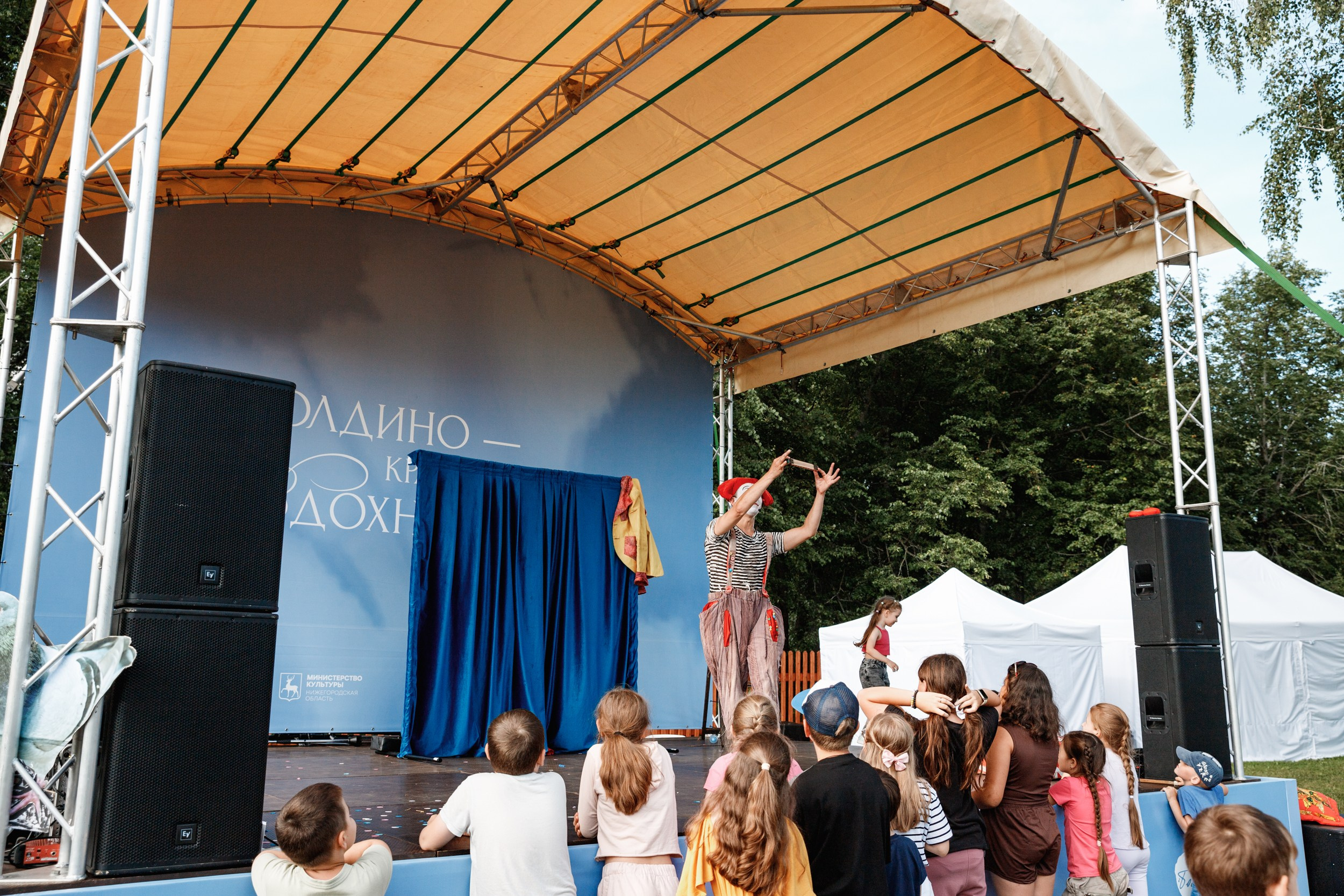 Семейные выходные в Болдино. Фотограф Захваткин Роман