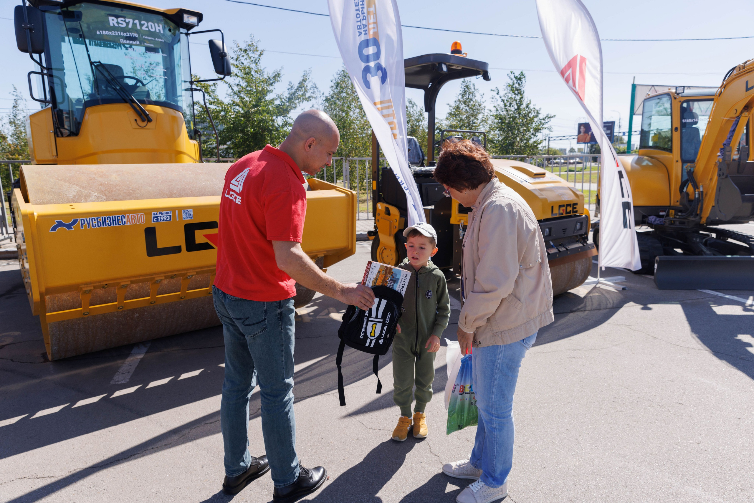 LGCE. Фотограф во Владивостоке Максим Цой