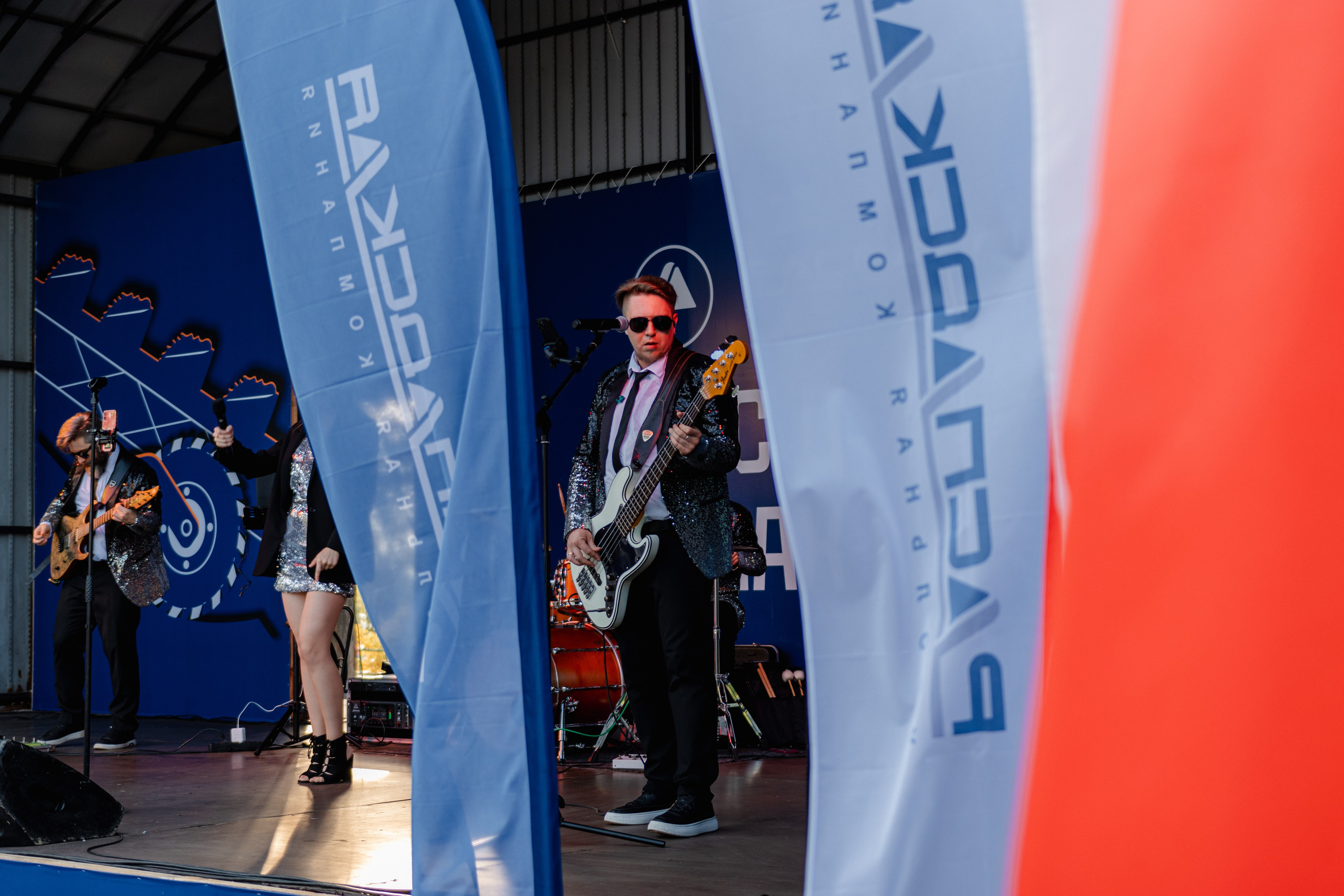 День шахтёра — Распадская