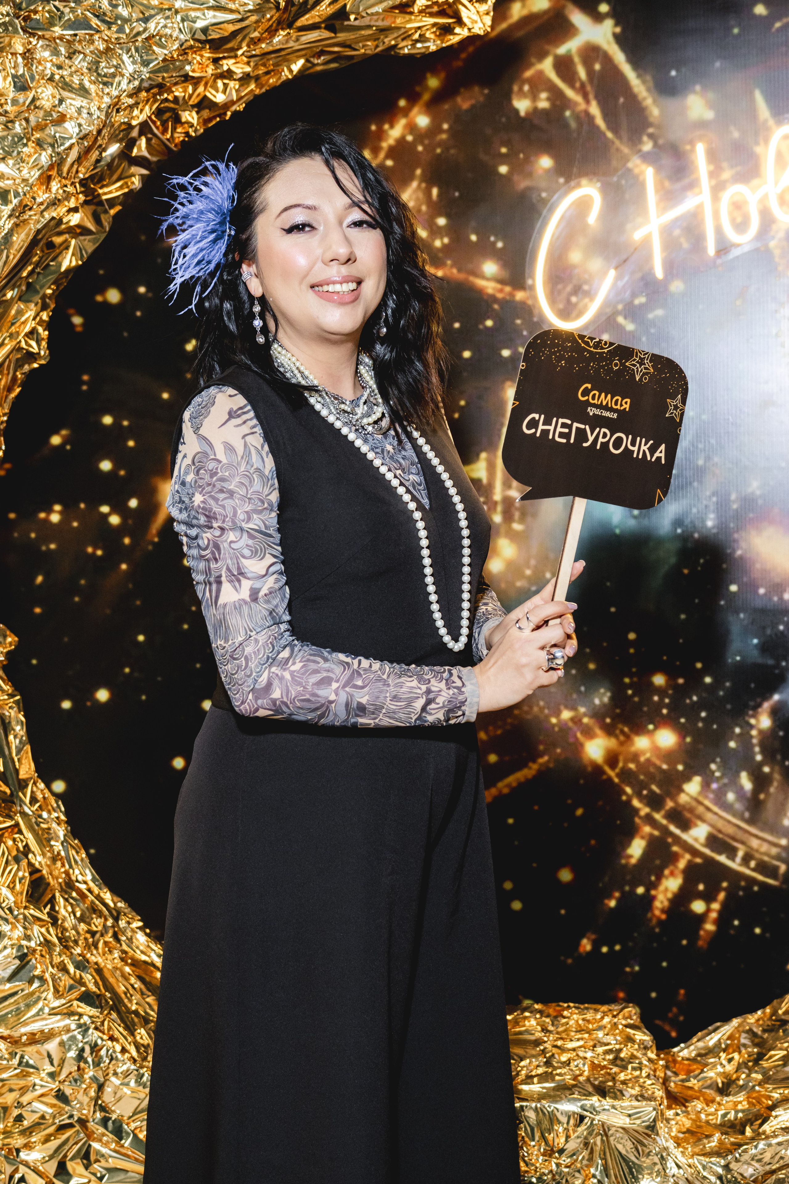 Корпоратив в Ретро парке