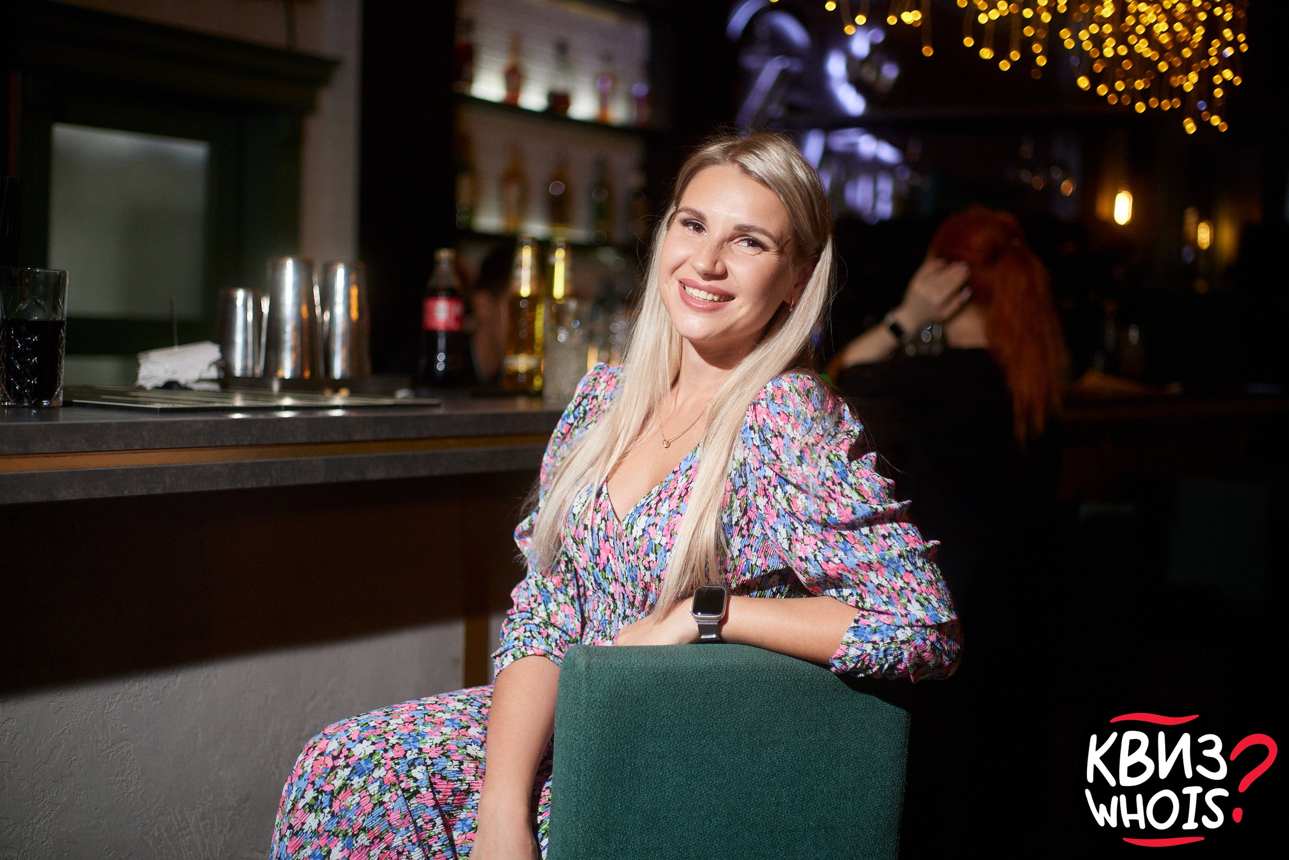 КВИЗ | Ху Из 27/08. Главная