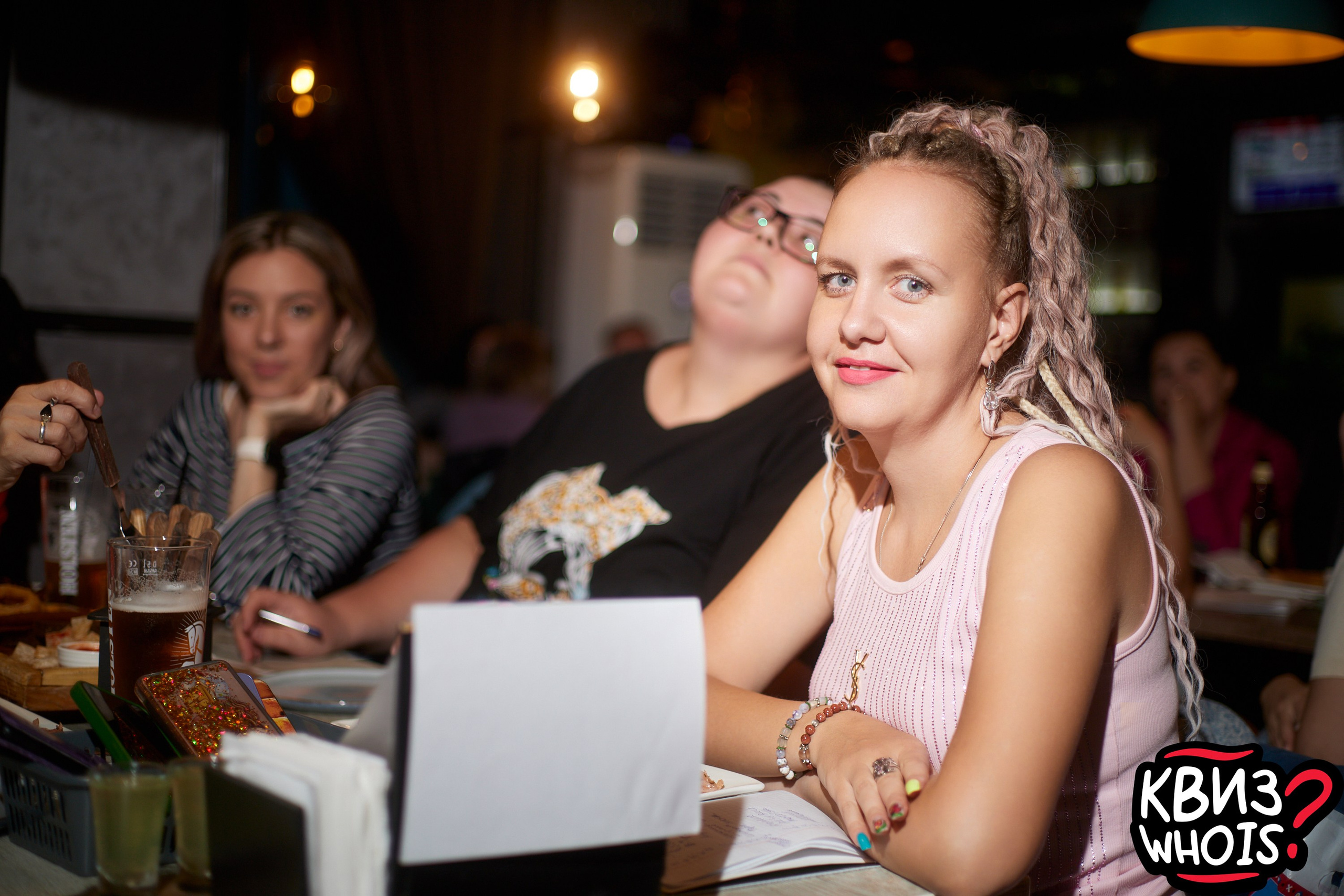 КВИЗ | Ху Из 9/06. Главная