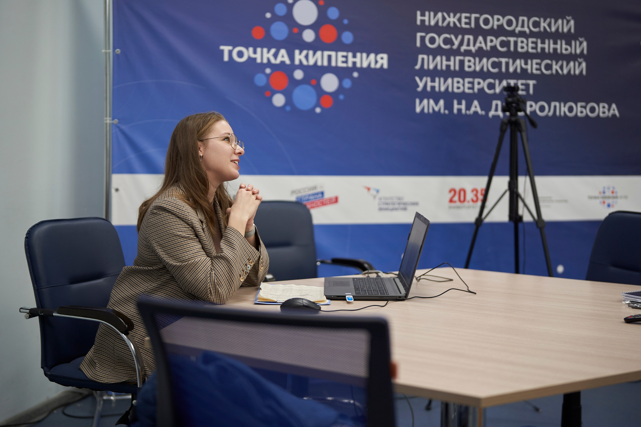 Нижегородский фестиваль науки 2025. Репортажный фотограф Вилянов Евгений. Нижний Новгород