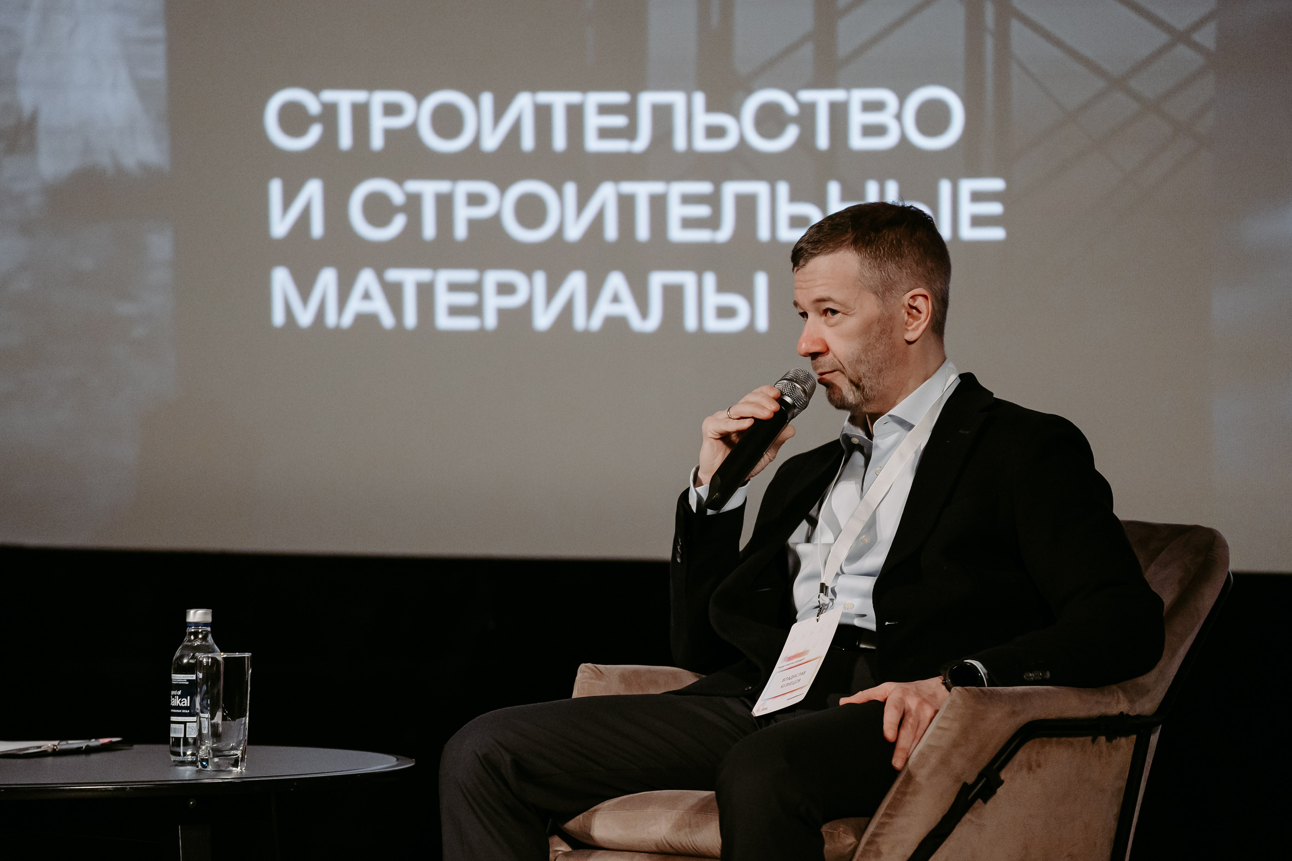 Чукотка_будущего_1.03.25. Репортажный и свадебный фотограф в Москве Рая Небогатова