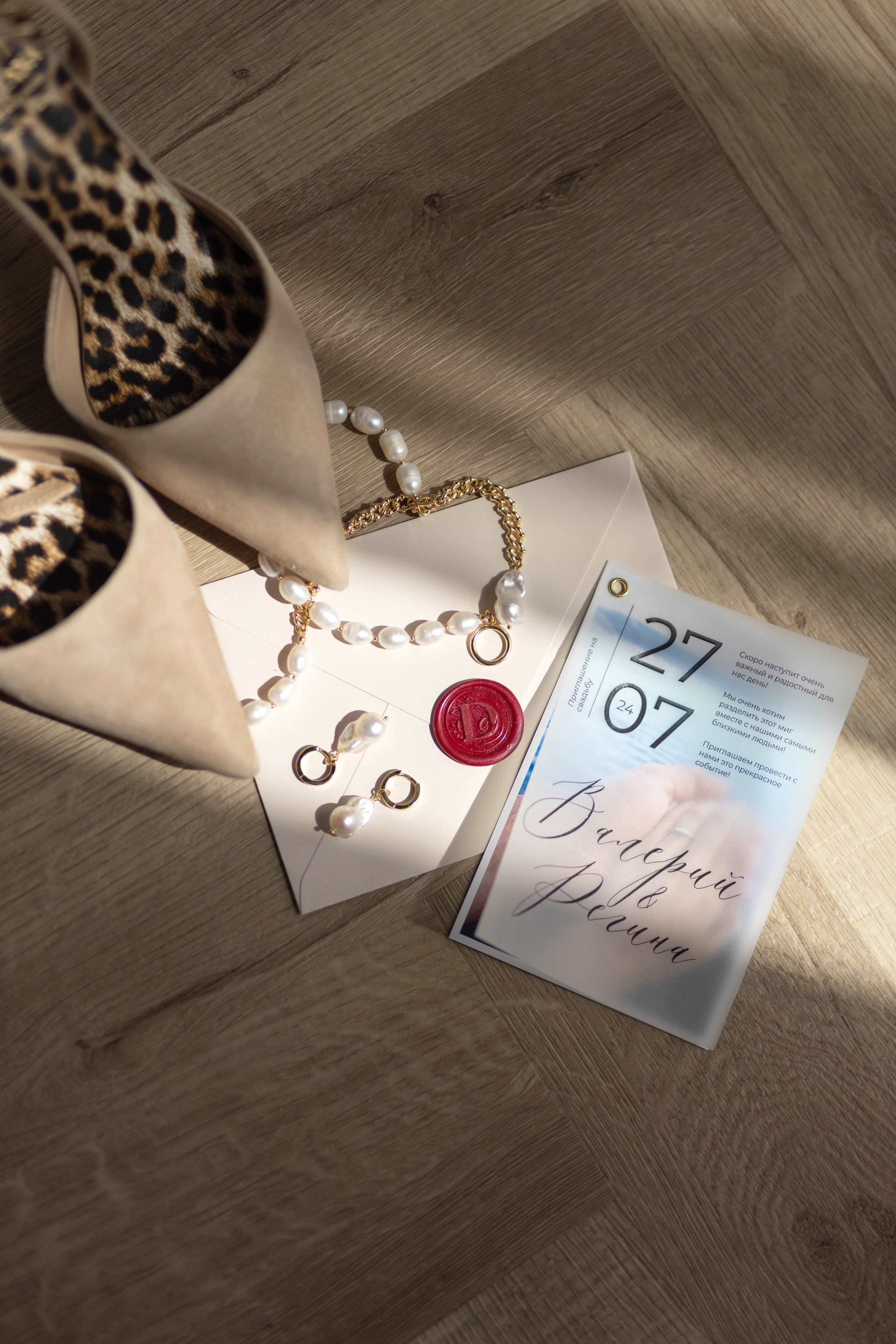 Валерий Регина. Фотограф Александр Литвинов