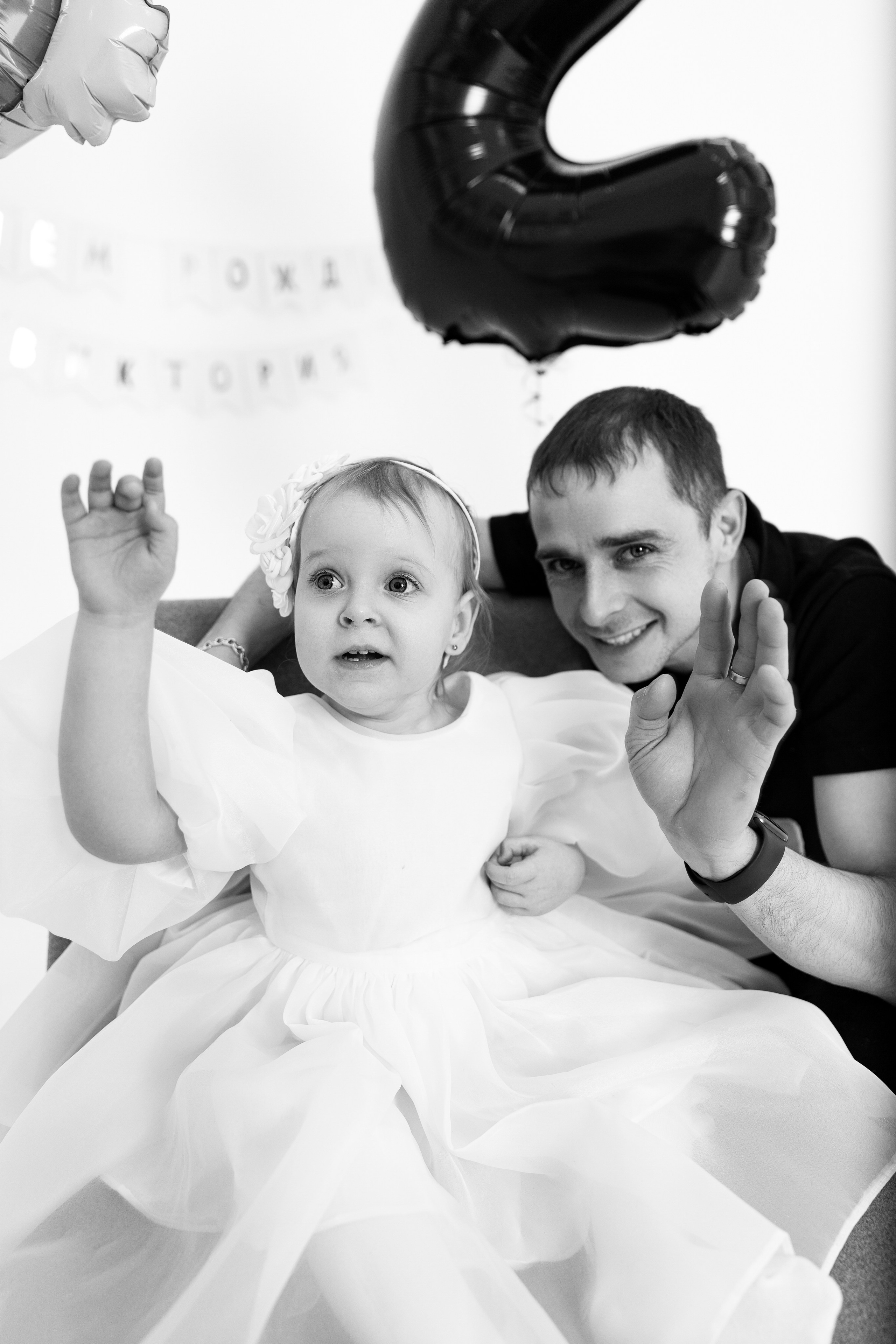 Лиза, Игорь и Вика. Семейный фотограф в Екатеринбурге и Красноуфимске Евгения Лягаева