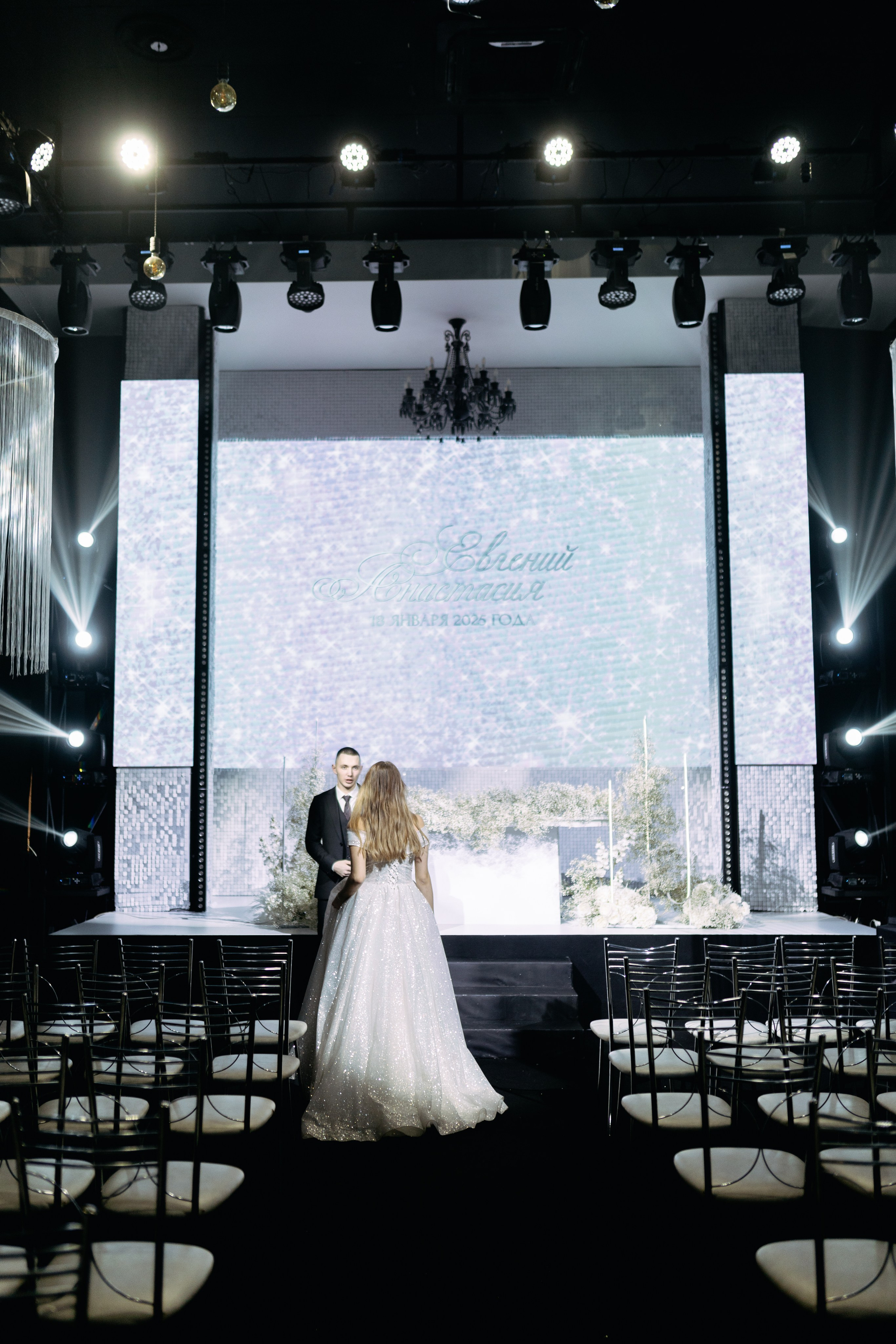 Свадебная фотосессия Йошкар Ола. Свадебный и семейный фотограф Баева Дарья, город Йошкар — Ола