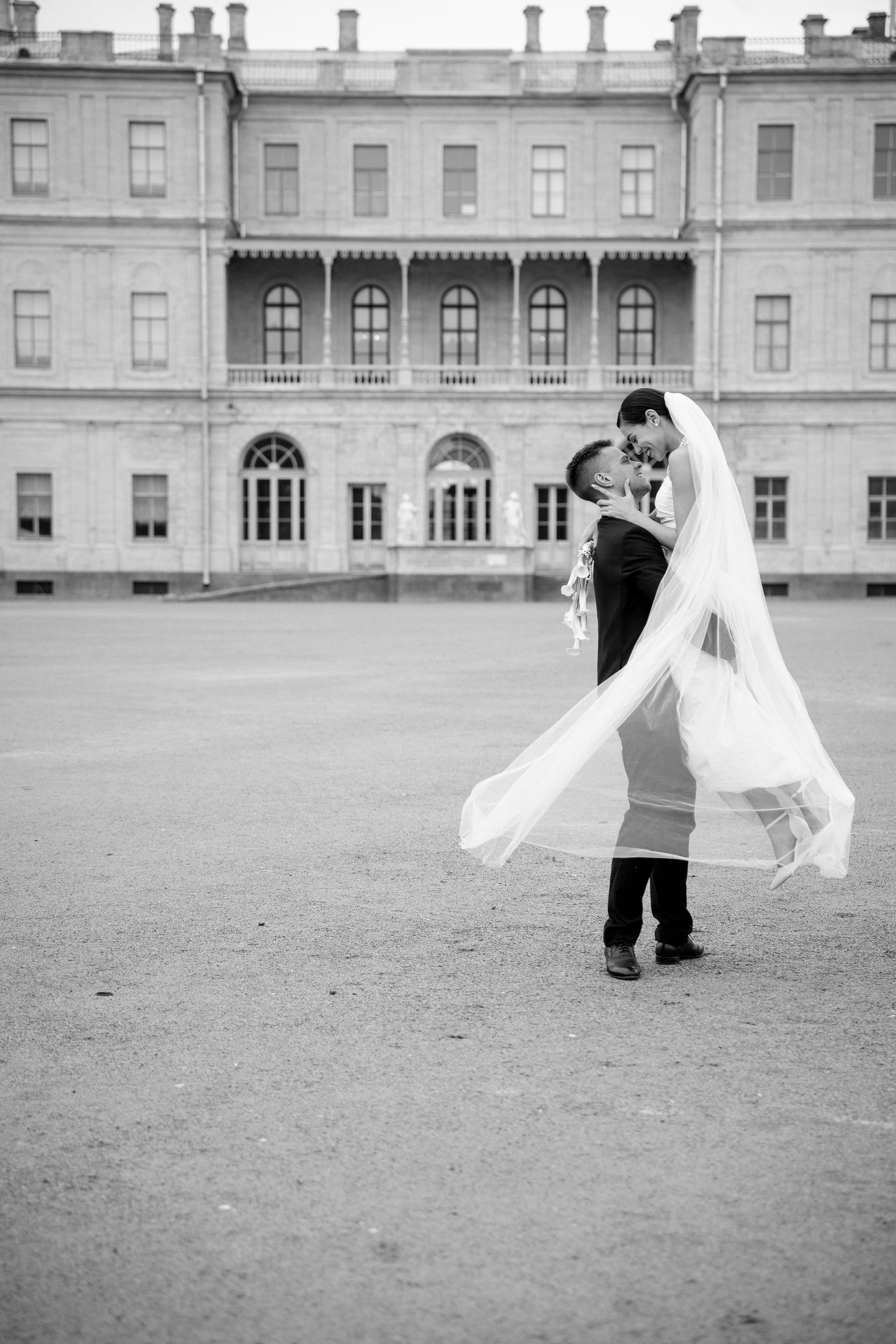 Арина и Игорь. Свадебный и портретный фотограф