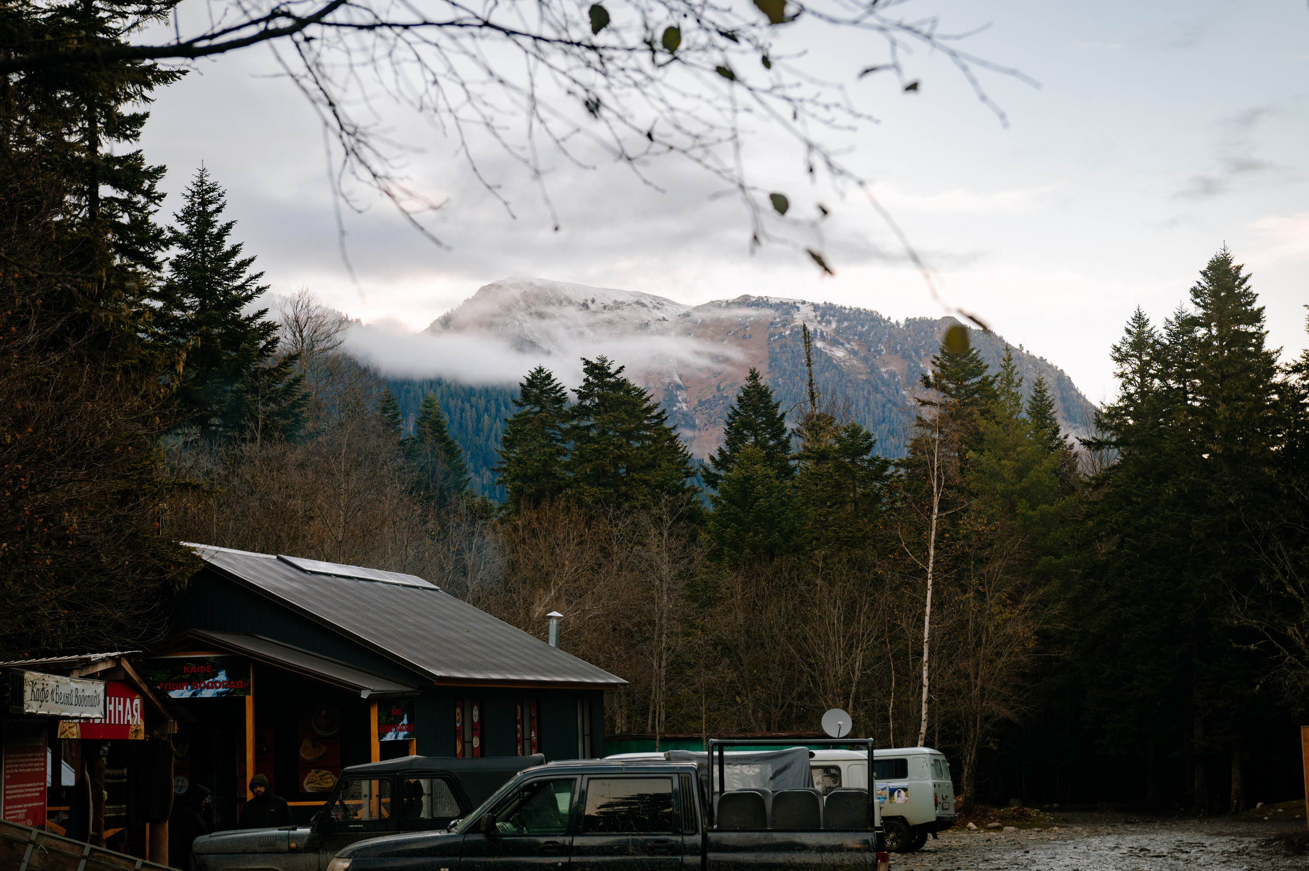 Funk and Beats. Архыз 24. Сайт фотографа Данилы Пащенко