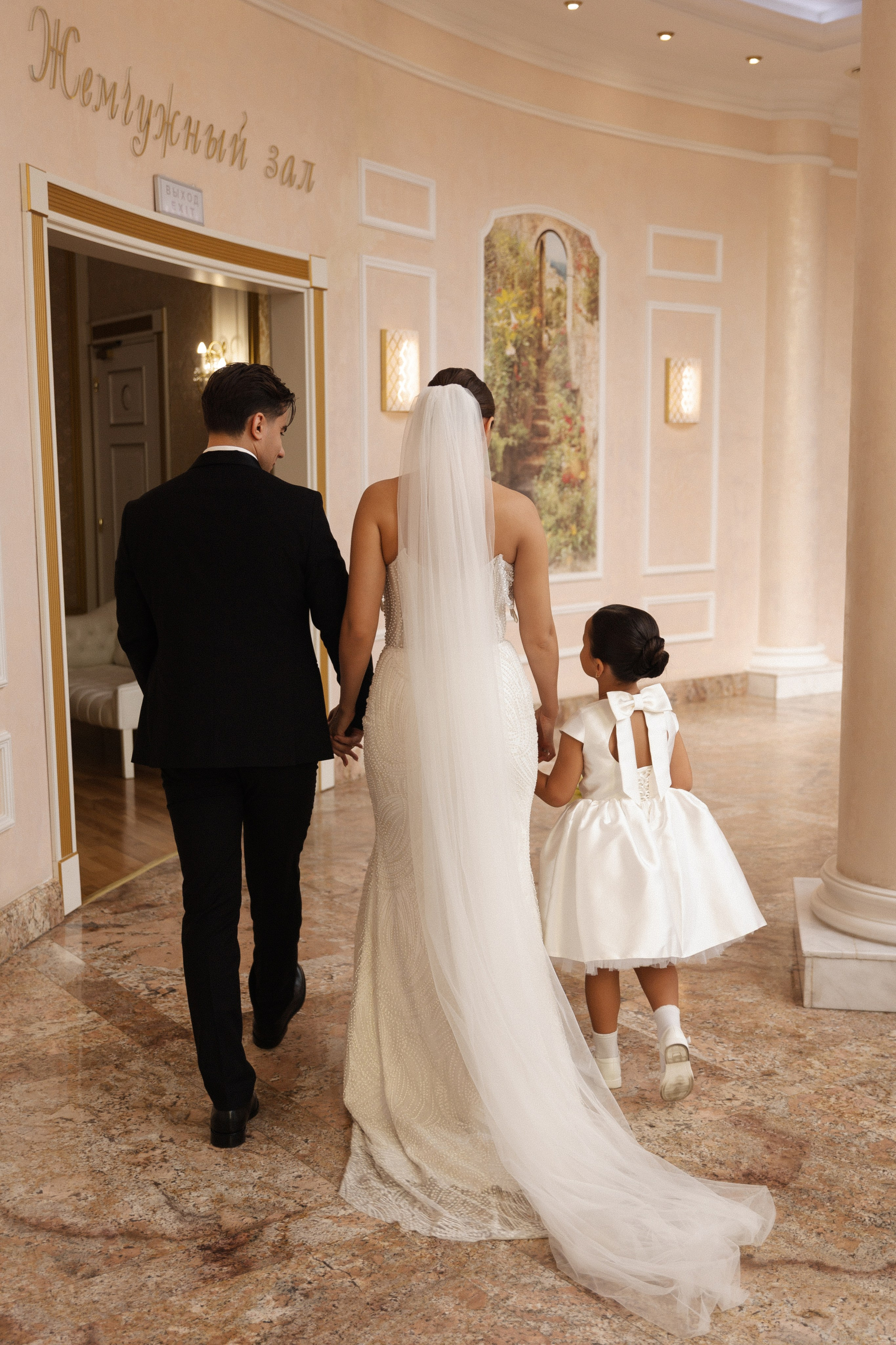 Максим и Ангелина. Фотограф Тюмень Пушковская Кристина