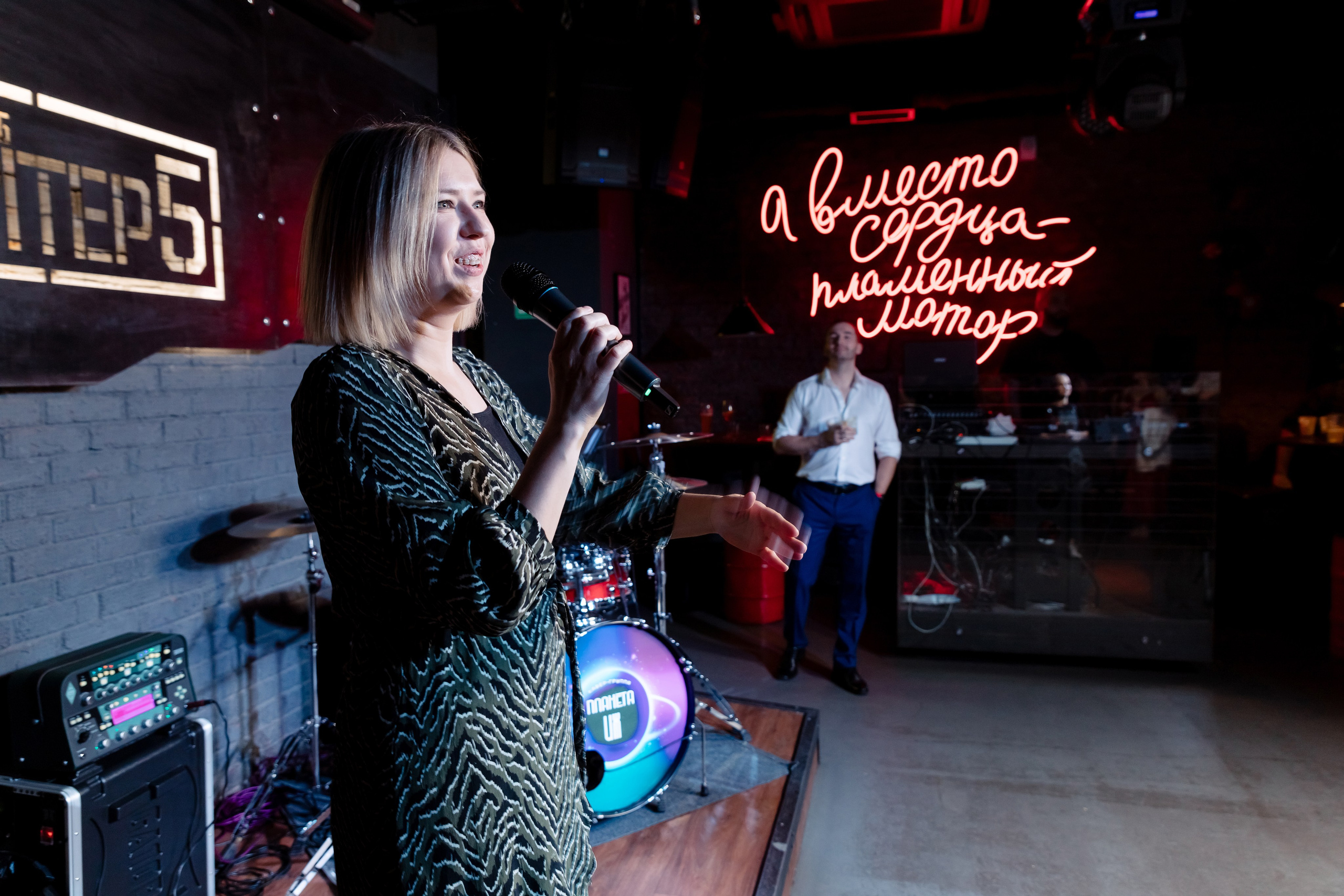 КОПРОРАТ: Юпитер 5. Все фото. Профессиональный фотограф в Ижевске Леша Петров