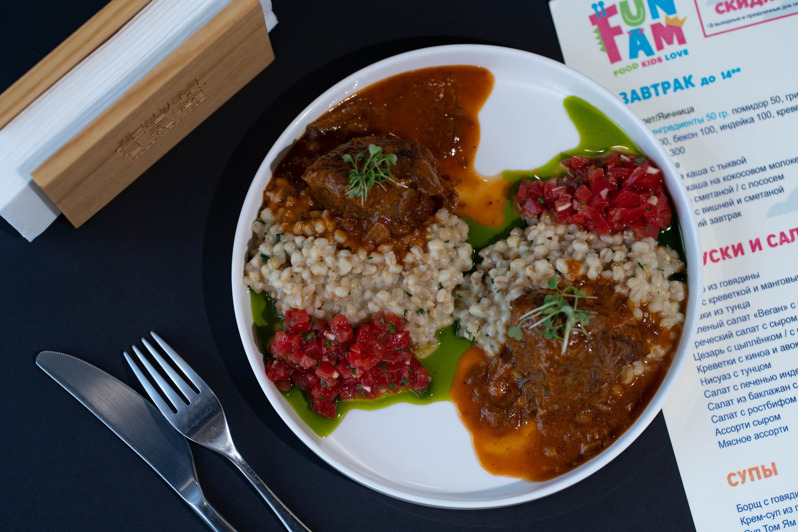 Фудсъёмка. Фото / Видеосъемка в Москве