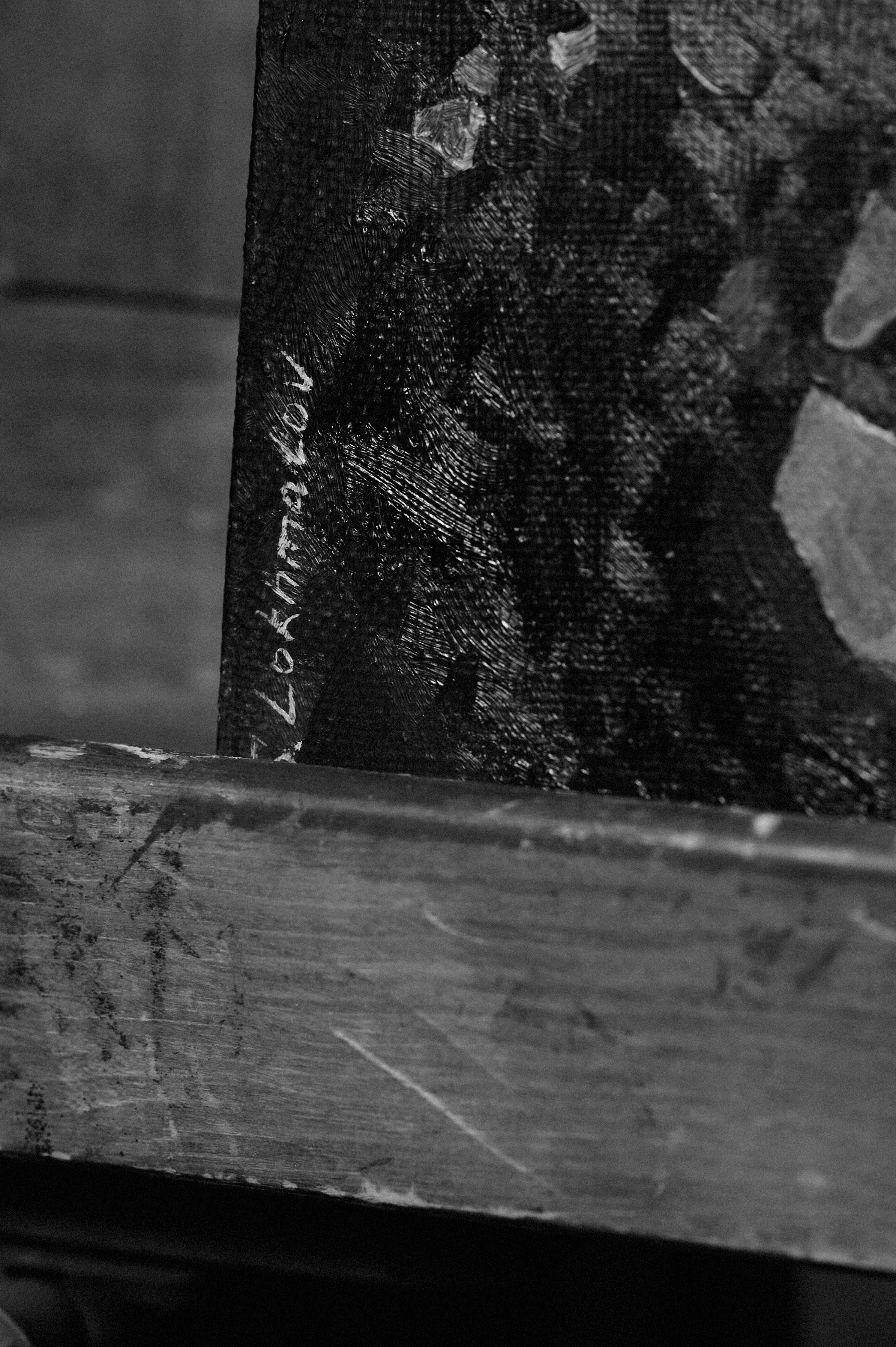 Степан. Портретный фотограф в Москве Айрат Абдуллаев