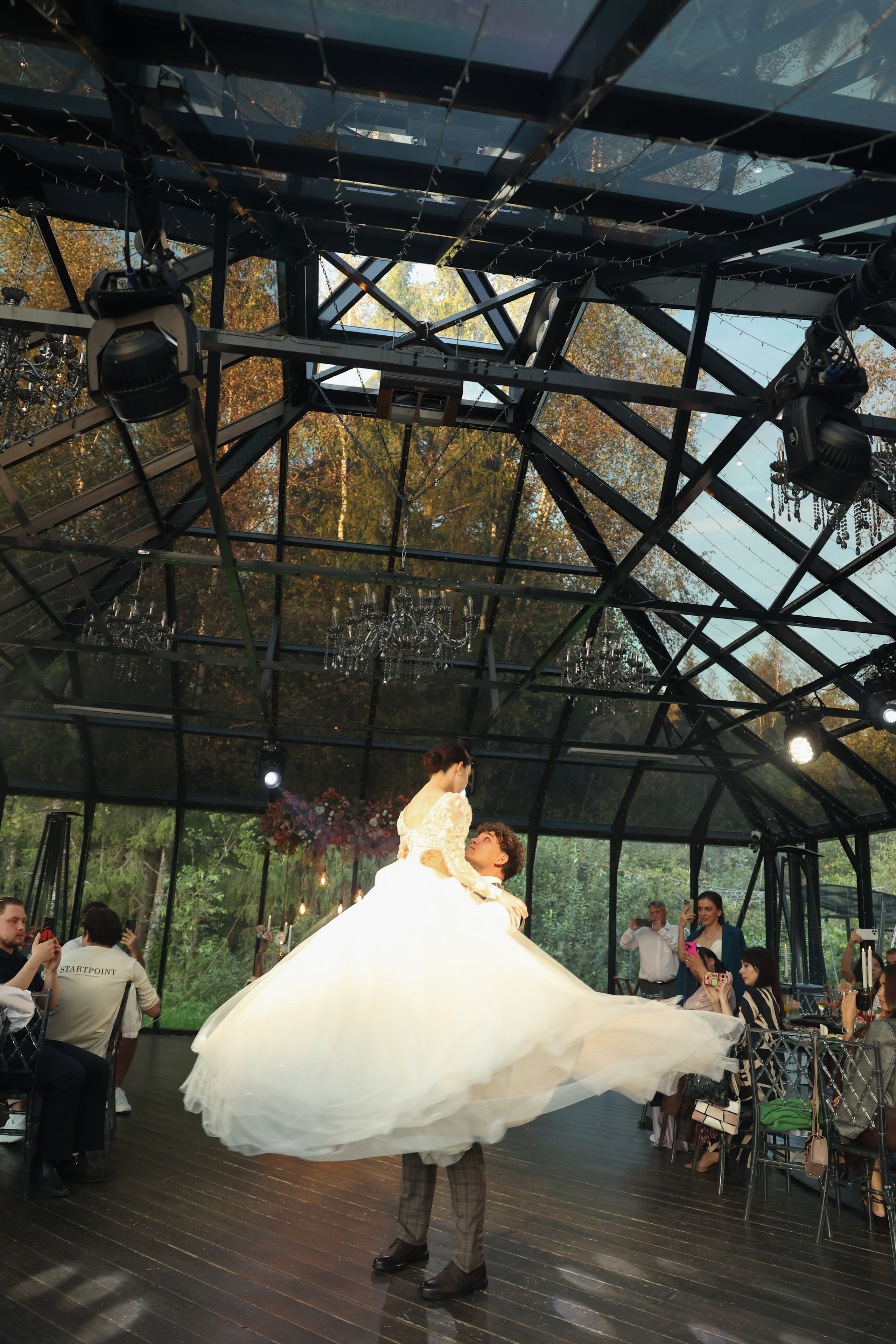 Green-house. Главная