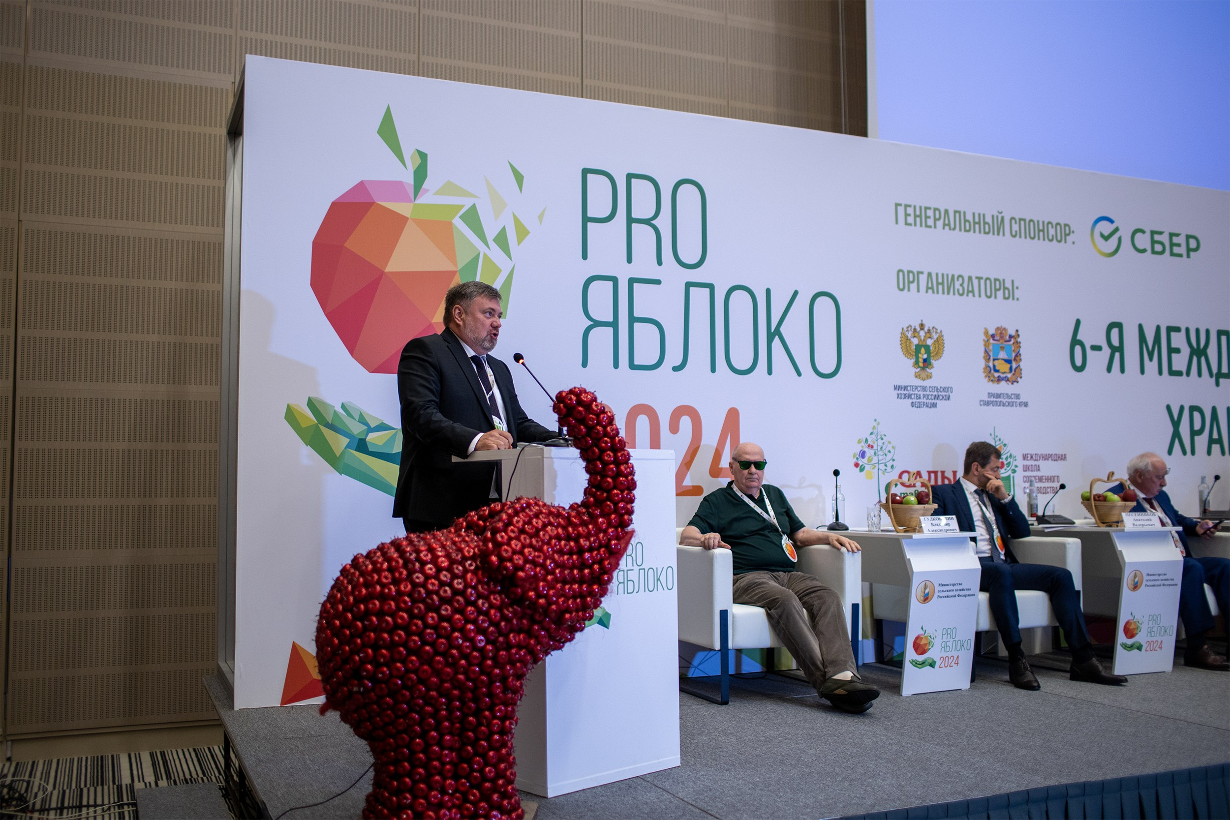 «ЭКСПО Мин Воды» — Pro яблоко. Медиапродюсер, фотограф в Минеральных Водах —Виктор Холодов