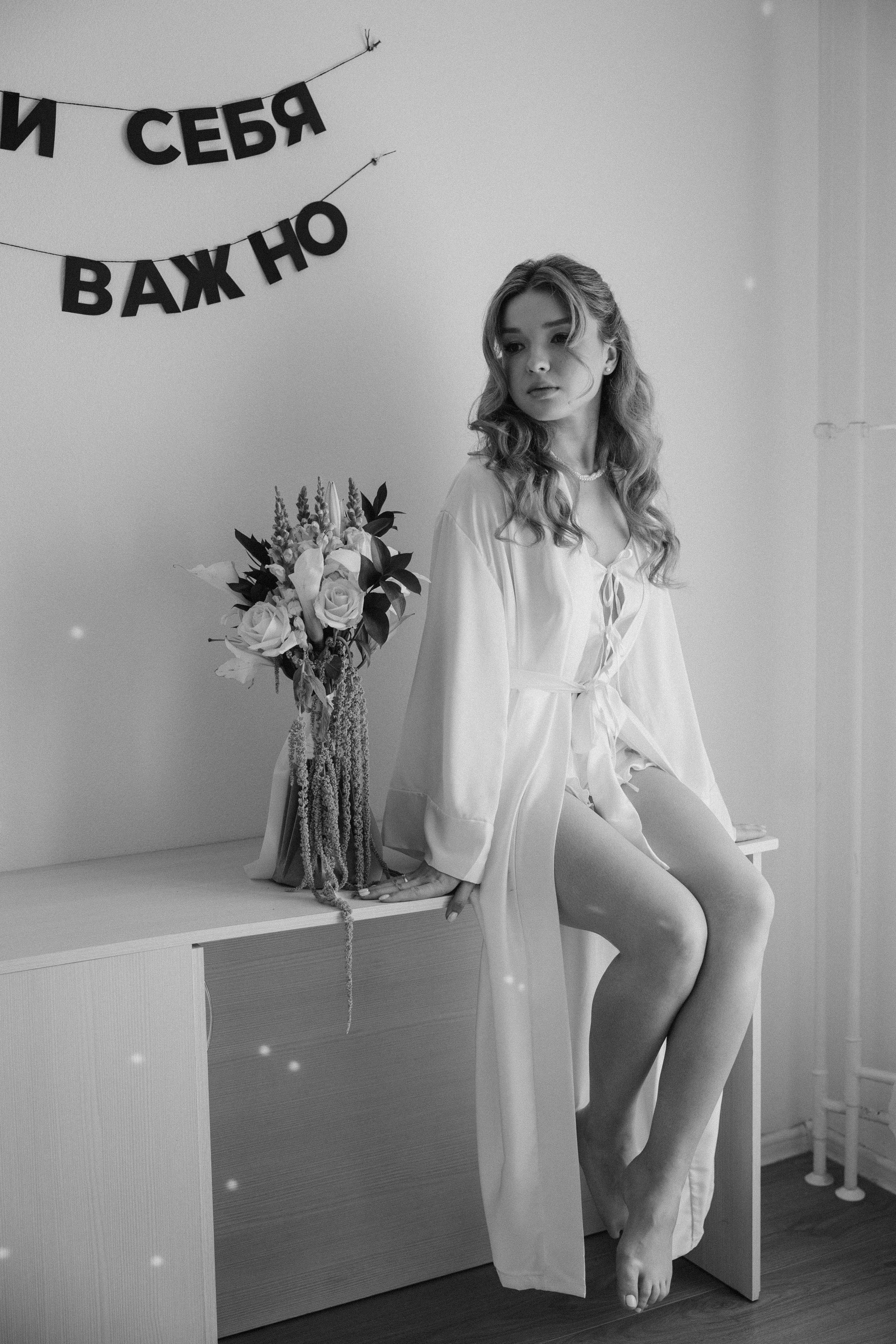 Свадебные серии (2)