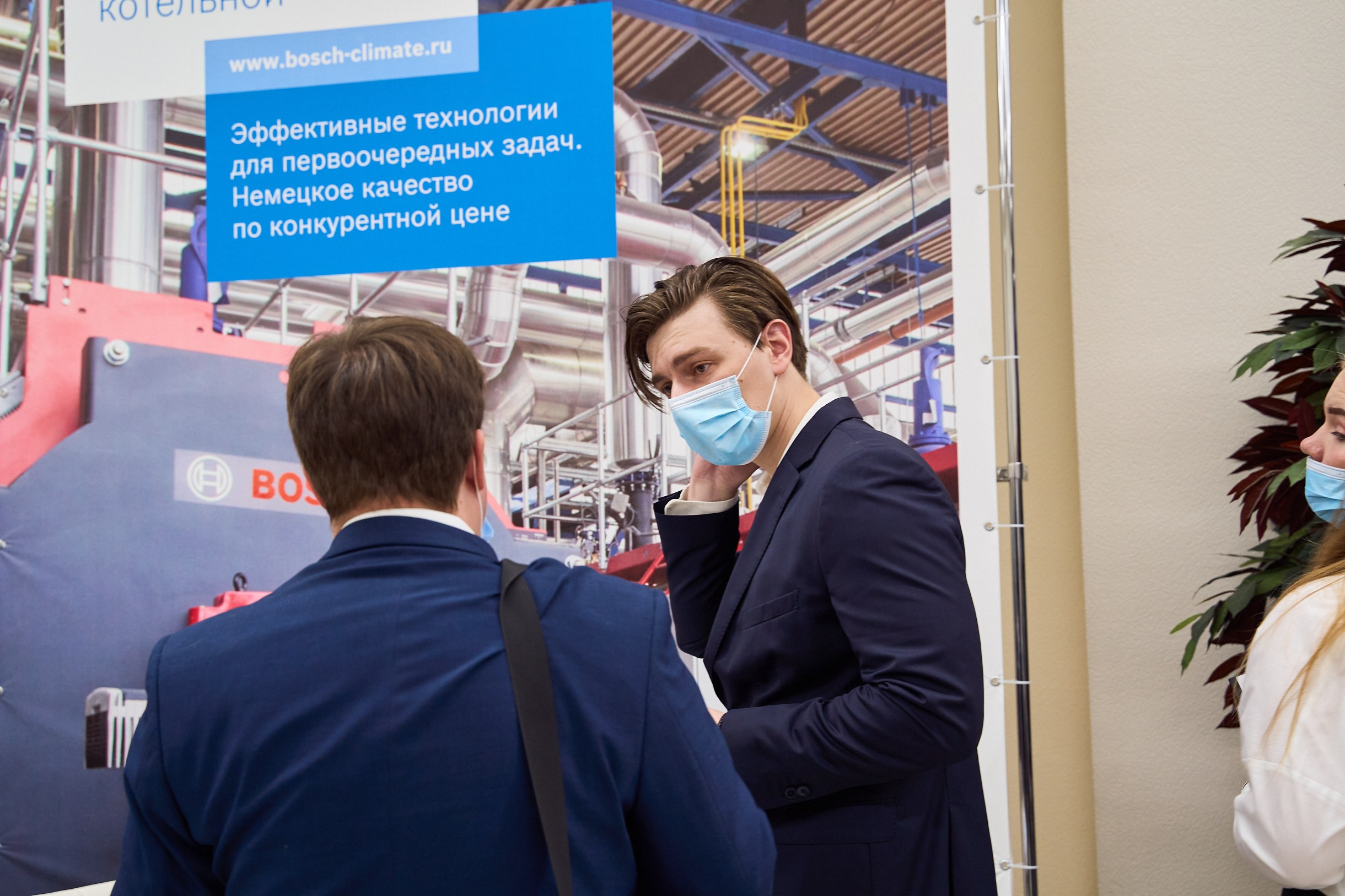 Форум Ямал Арктика Нефтегаз г. Тюмень. Фотограф Станислав Баев