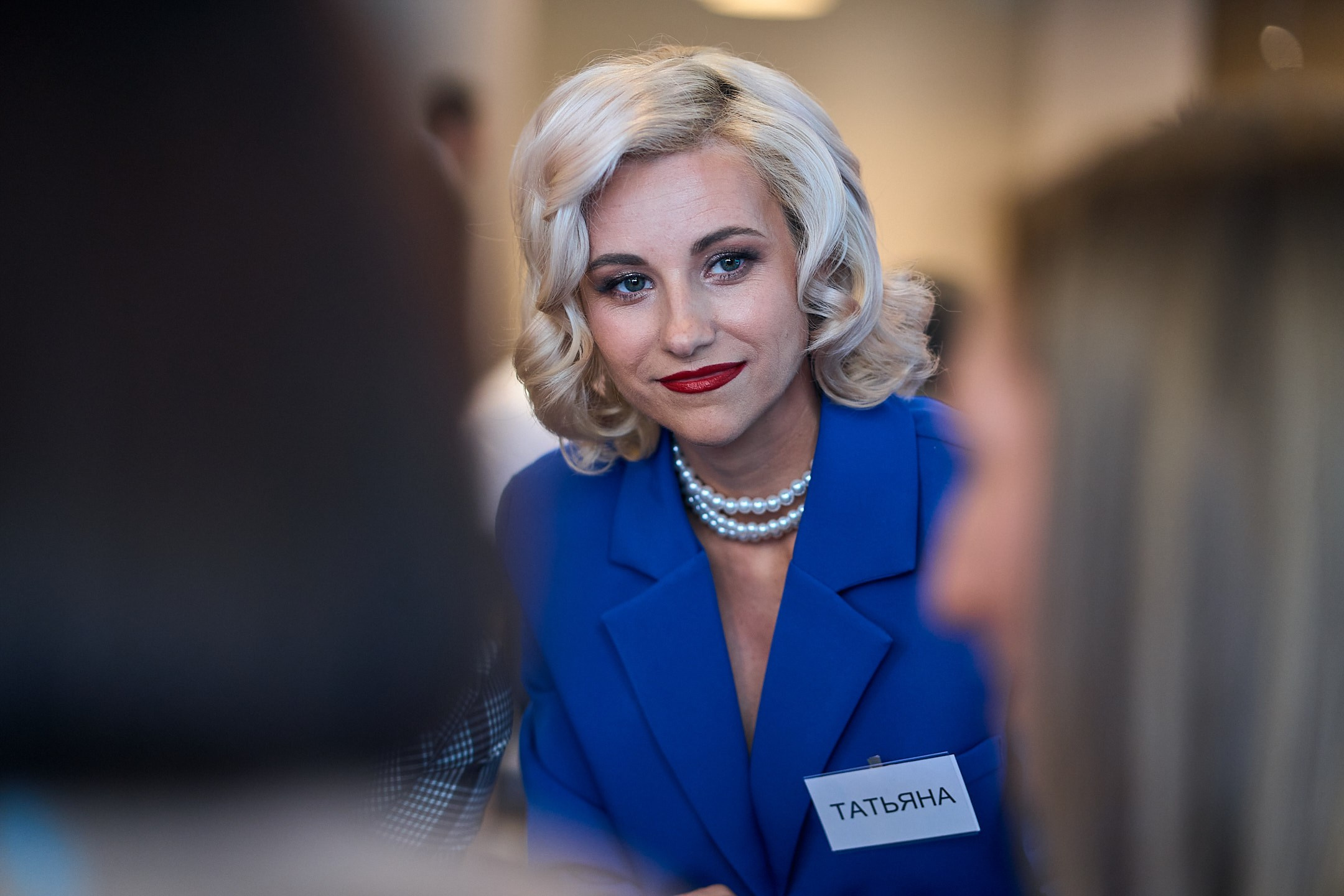 Нетворкинг 7.0 2023 г. Тюмень. Фотограф Станислав Баев