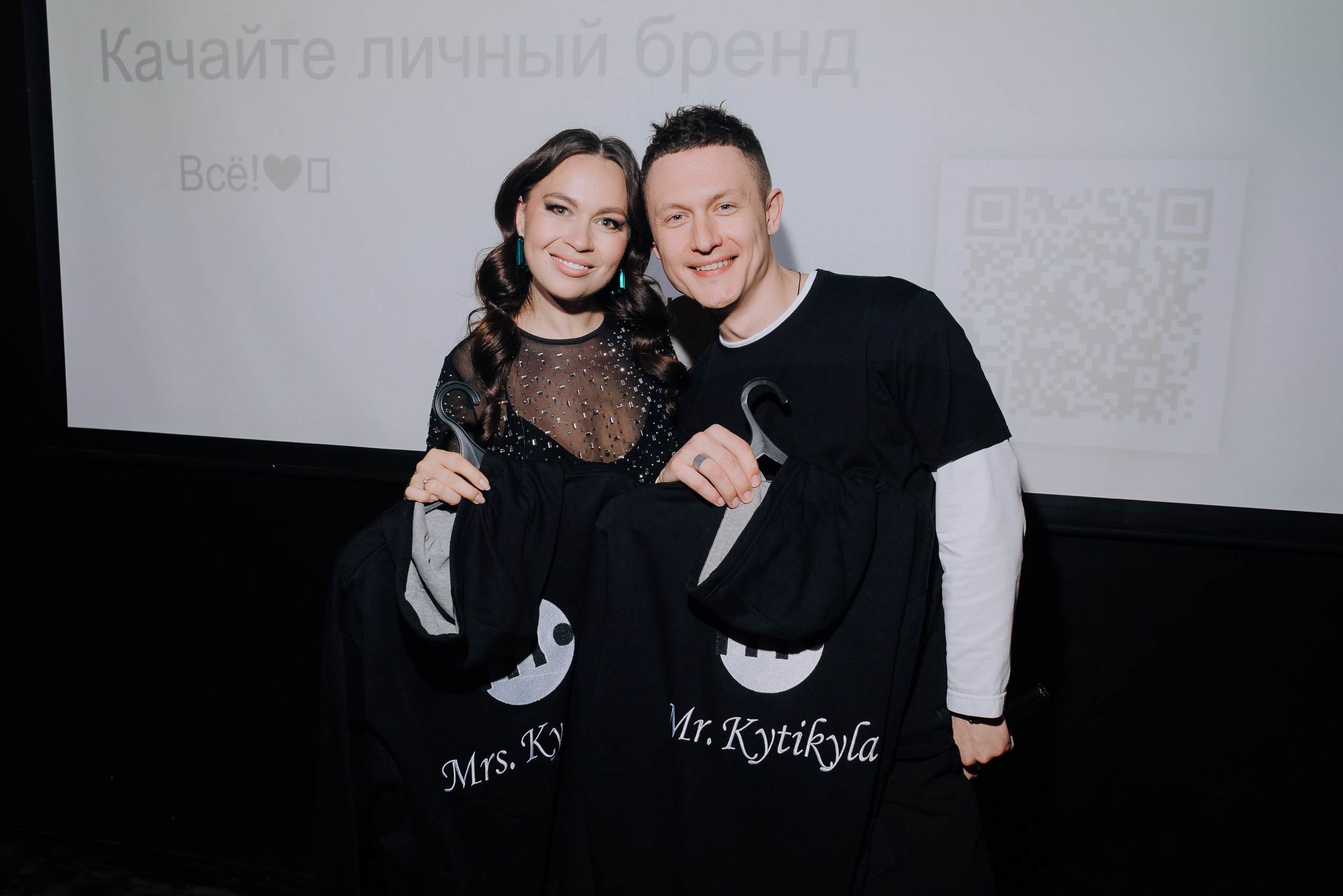 MONAMI DAY. Репортажный фотограф Зуев Роман г. Челябинск