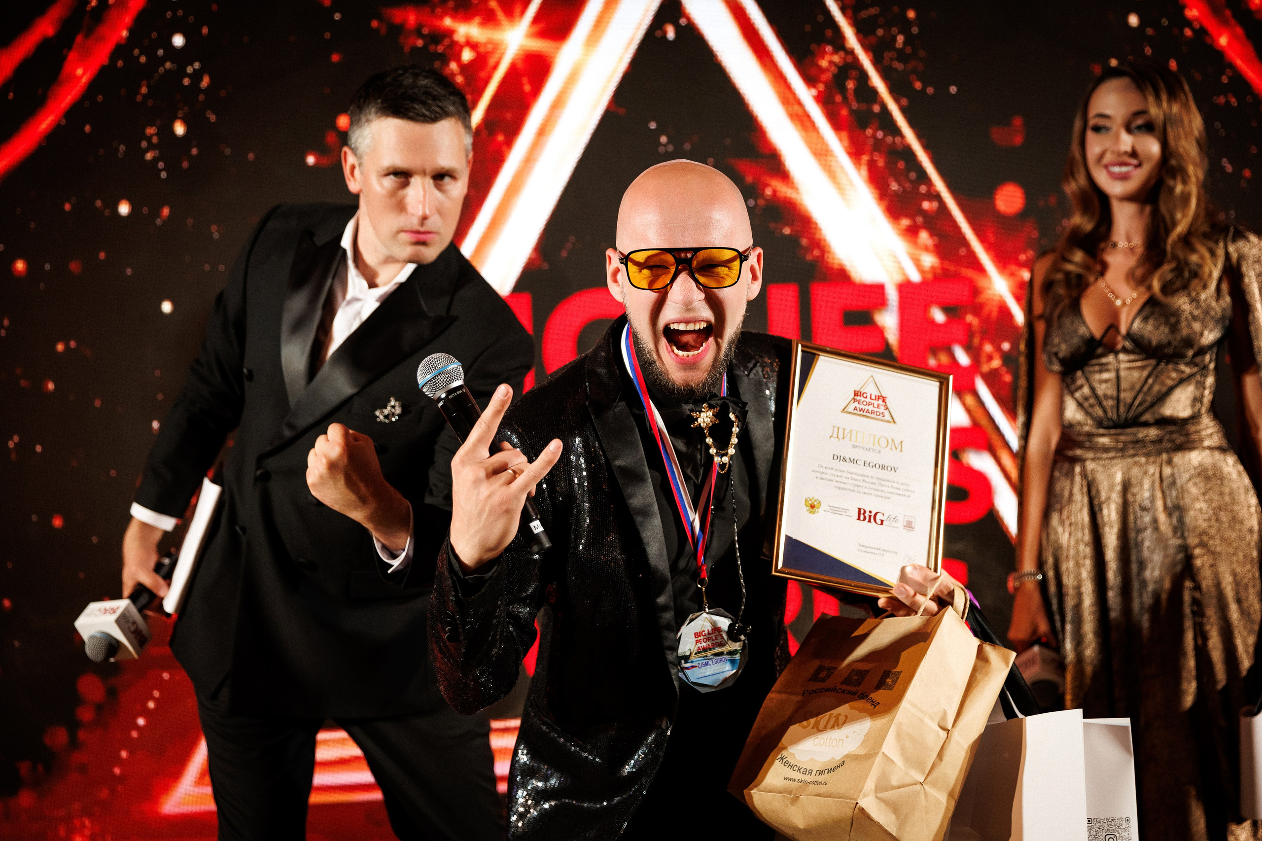 BigLife People's Awards. Репортажный Фотограф в Москве Александр Назаров