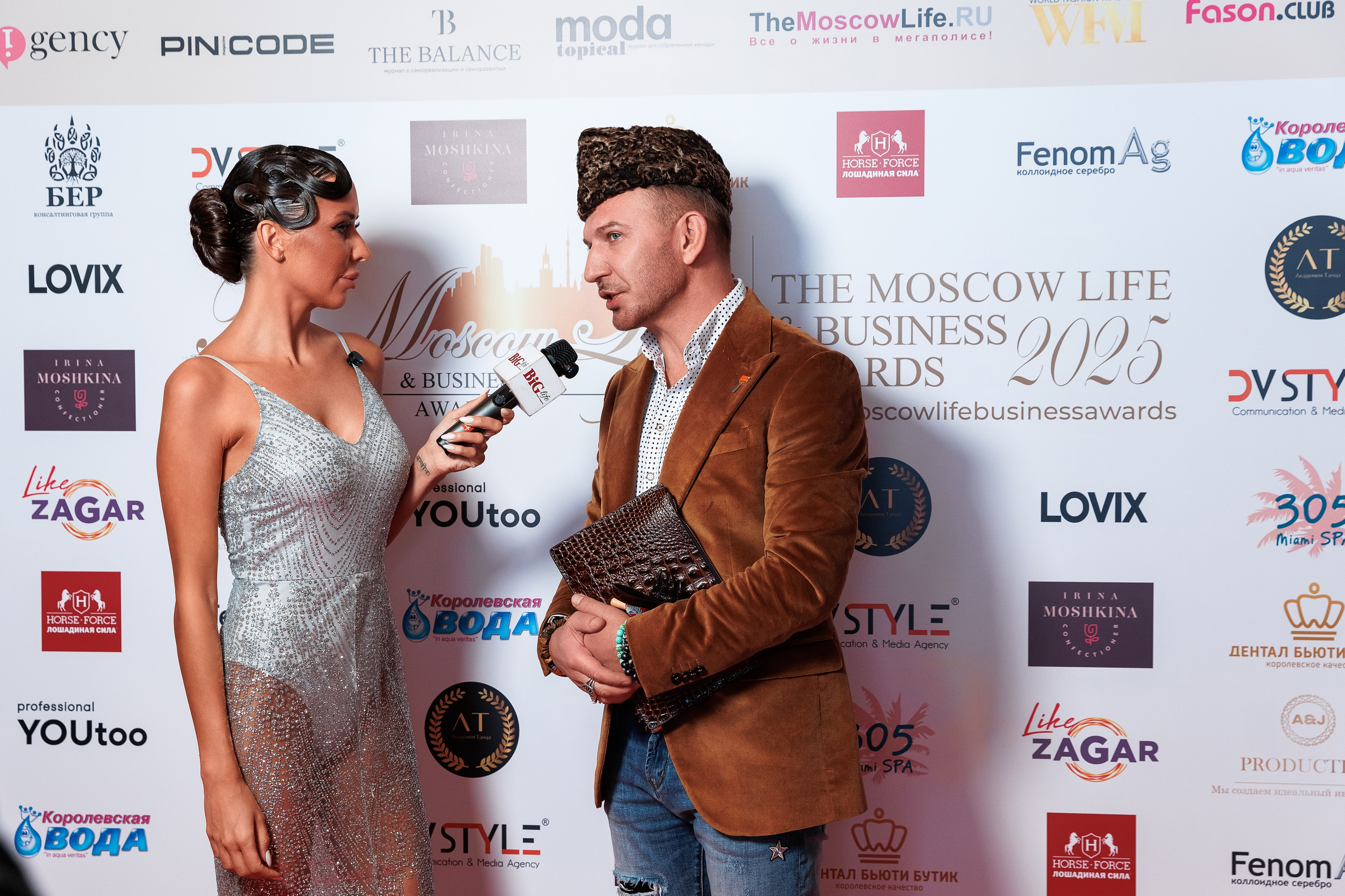 TheMoscowLife&BusinessAwards. Репортажный Фотограф Александр Назаров. Москва и М.О