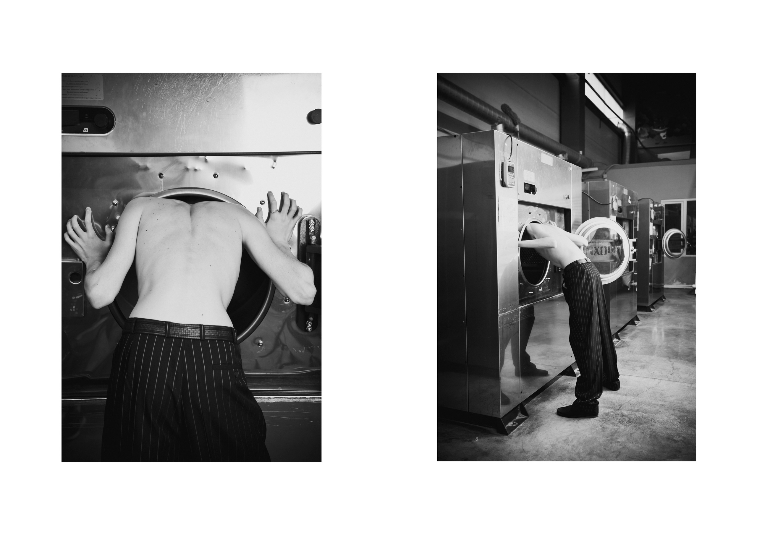 Индивидуальная съемка/ART. Фотограф Уфа Дарья Климова