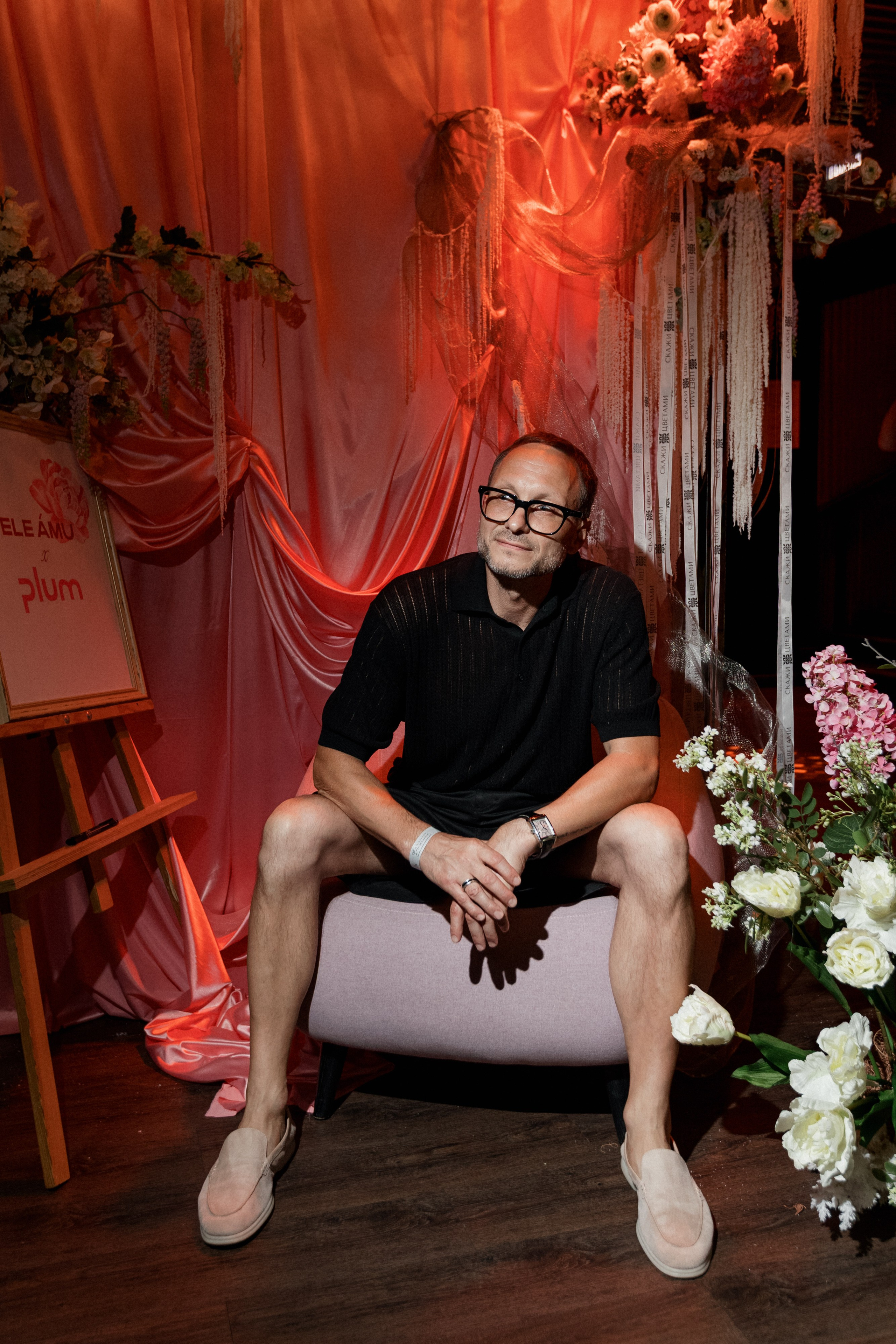 ELE AMU x PLUM — Показ новой коллекции брендов. СВОИ. ФОТООТЧЕТЫ-СОБЫТИЯ-МЕСТА