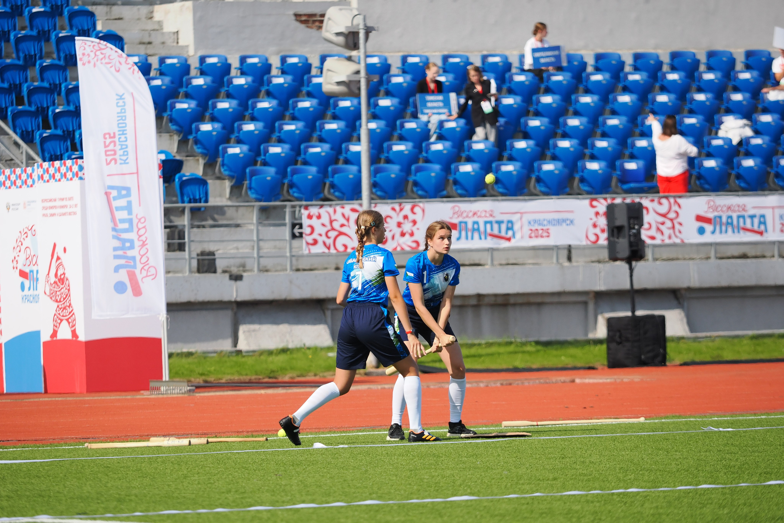 Всероссийские соревнования по русской лапте. Репортажный фотограф Алексей Козьмин