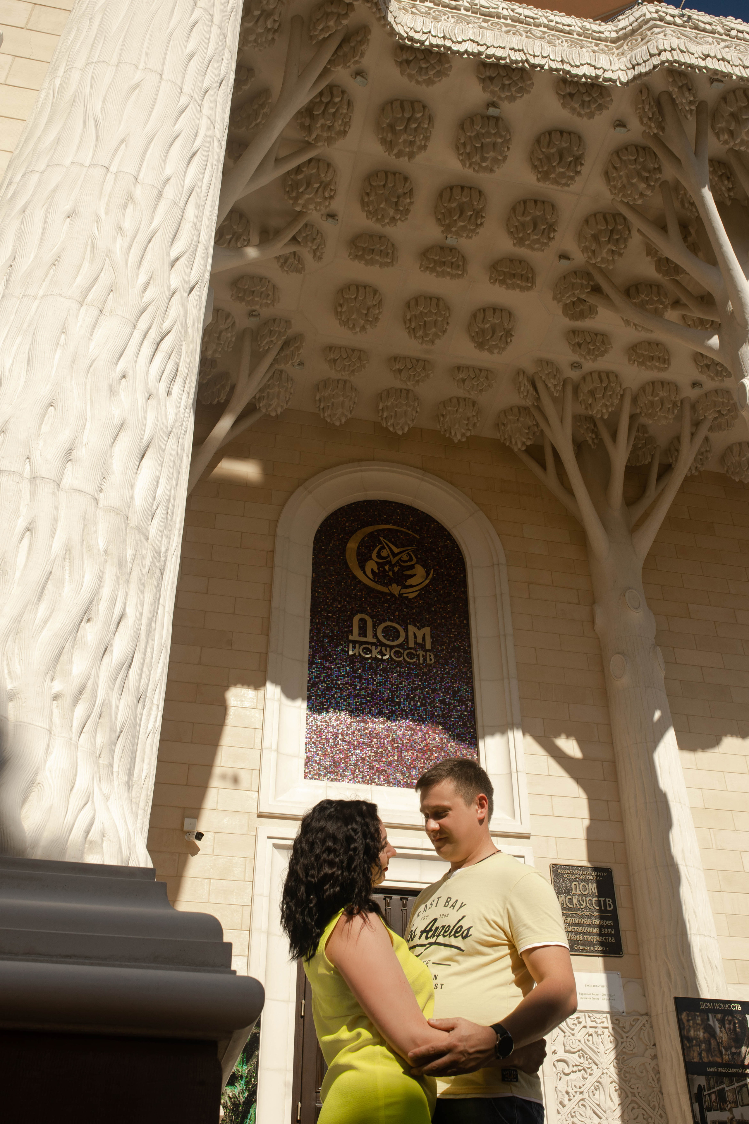 Олеся и Андрей. Старый парк. Фотограф в Геленджике, Архипо-Осиповке, Абрау-Дюрсо, Кринице Виктория