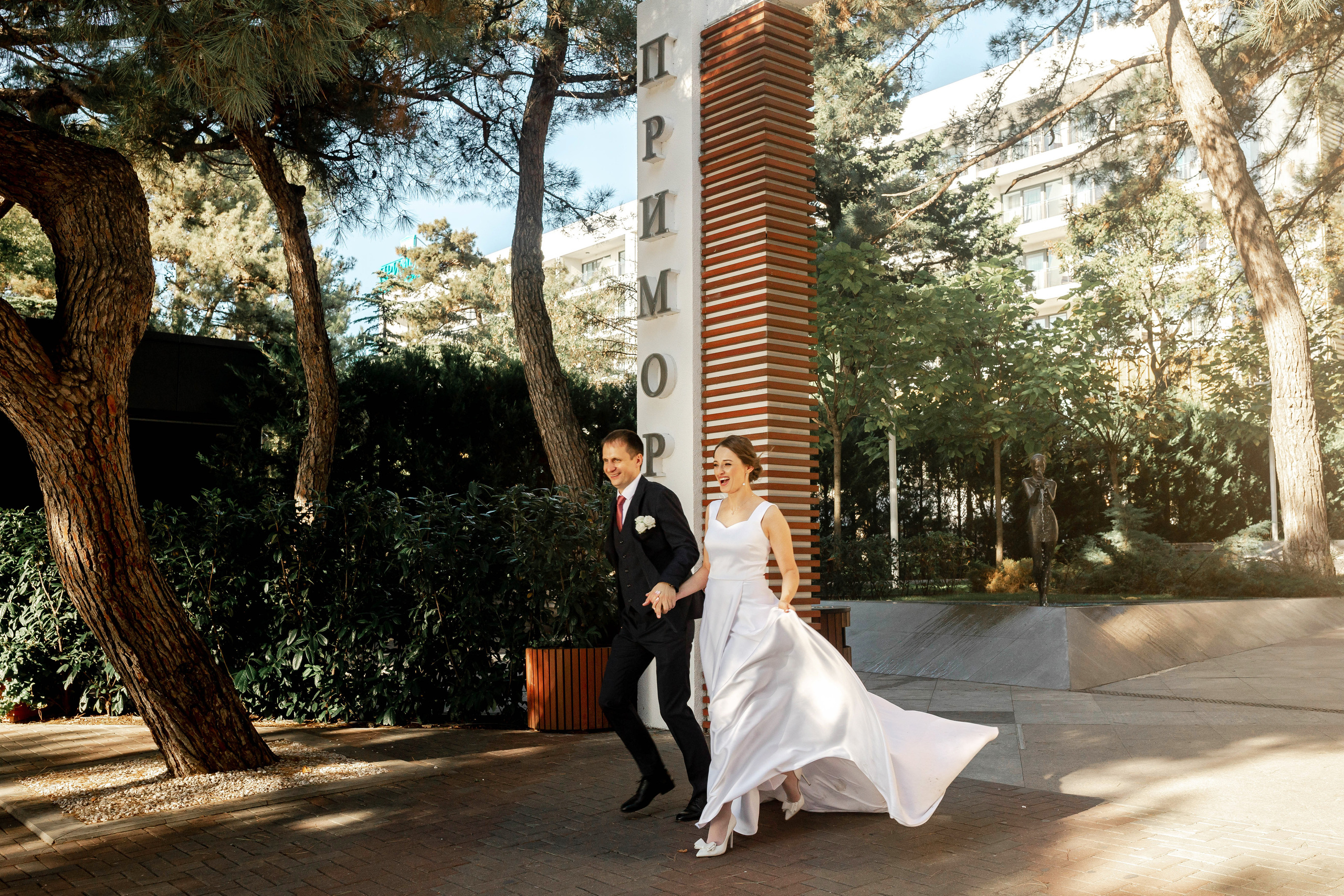 Виктория и Алексей. Фотограф в Геленджике, Архипо-Осиповке, Абрау-Дюрсо, Кринице Виктория