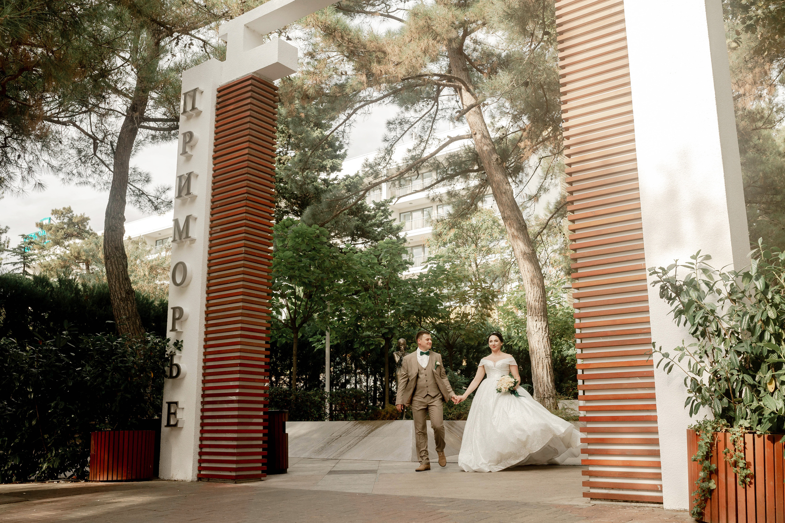 Олеся и Андрей. Фотограф в Геленджике, Архипо-Осиповке, Абрау-Дюрсо, Кринице Виктория