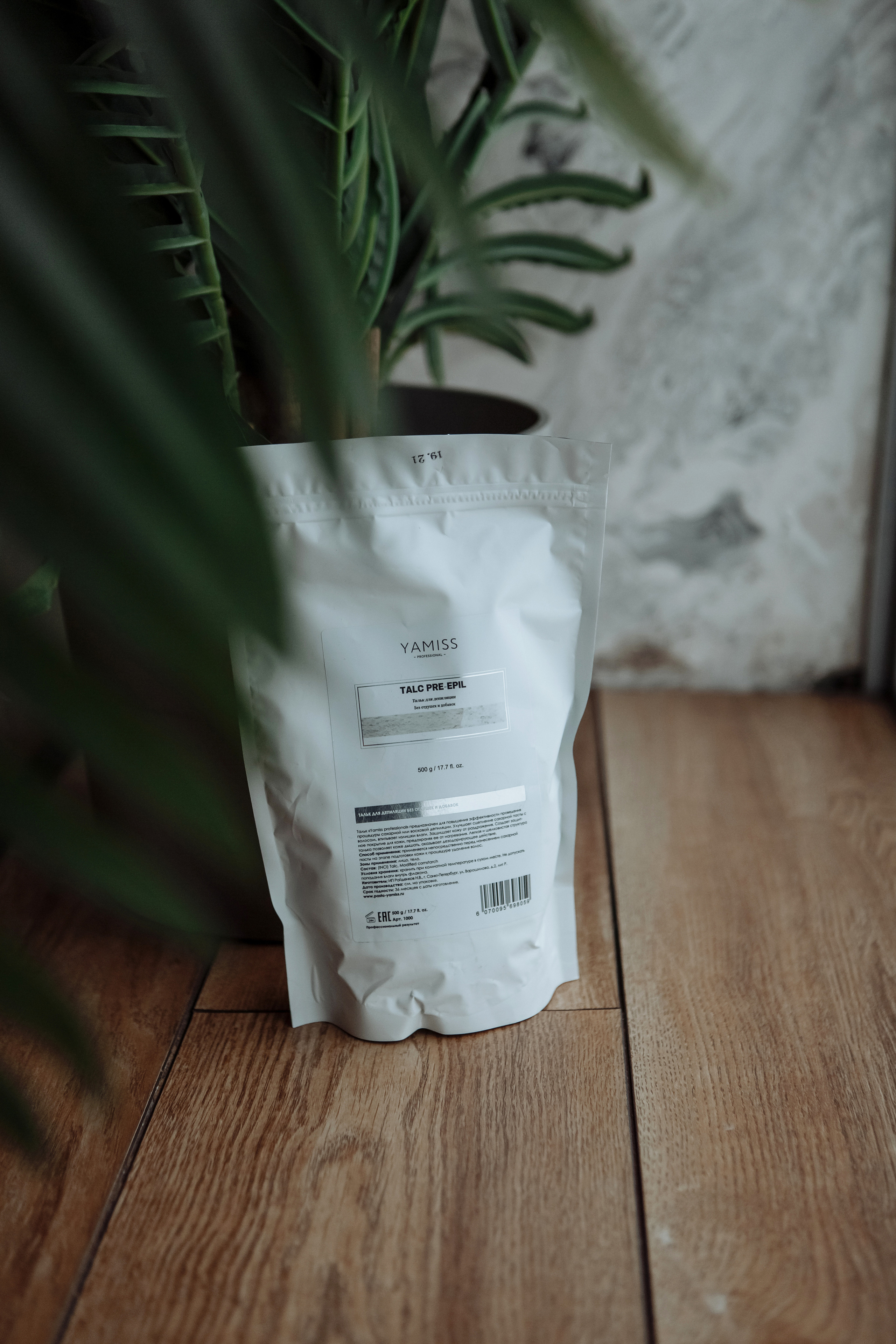 Съемка для студии шугаринга. Свадебный фотограф в Санкт-Петербурге