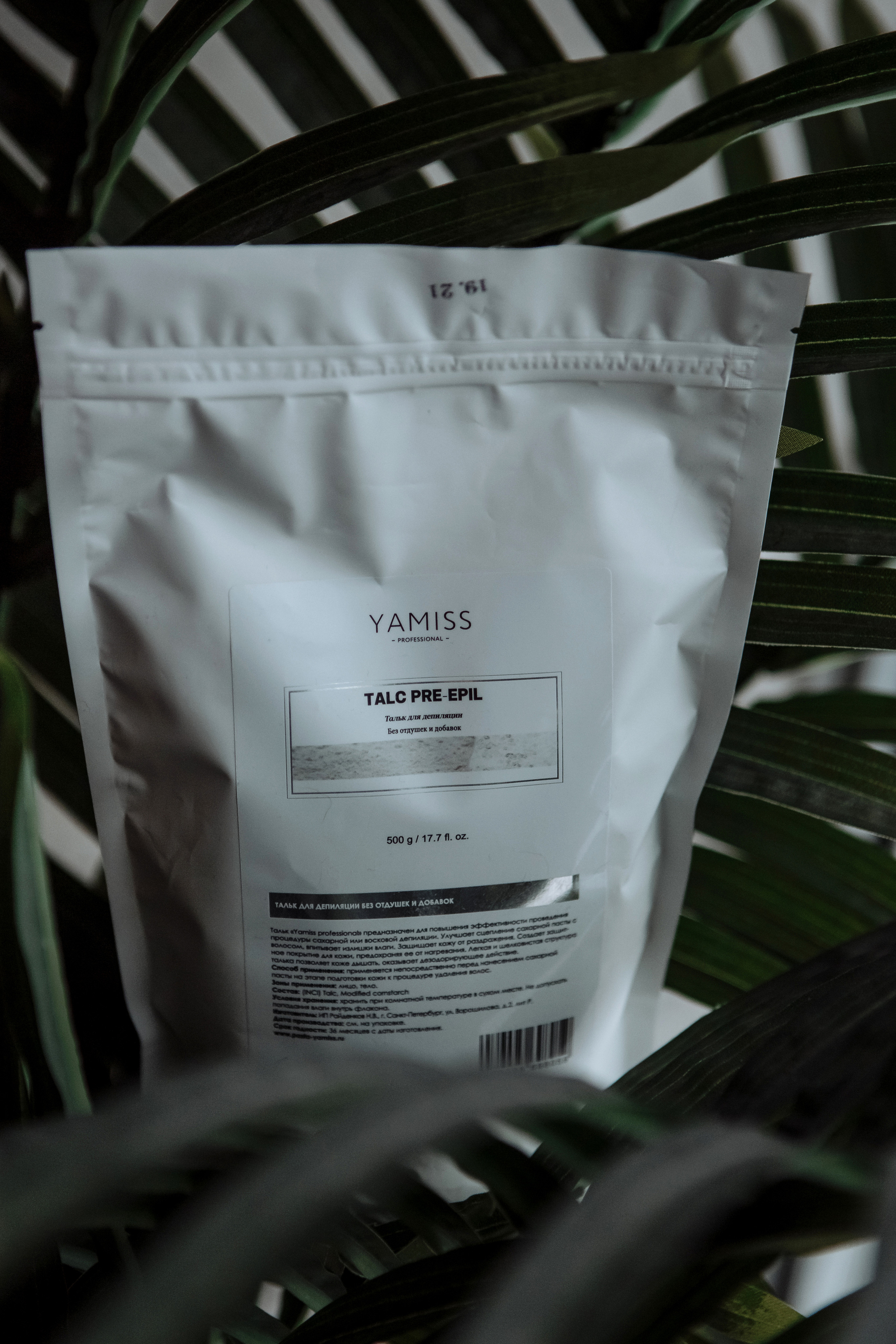 Съемка для студии шугаринга. Свадебный фотограф в Санкт-Петербурге