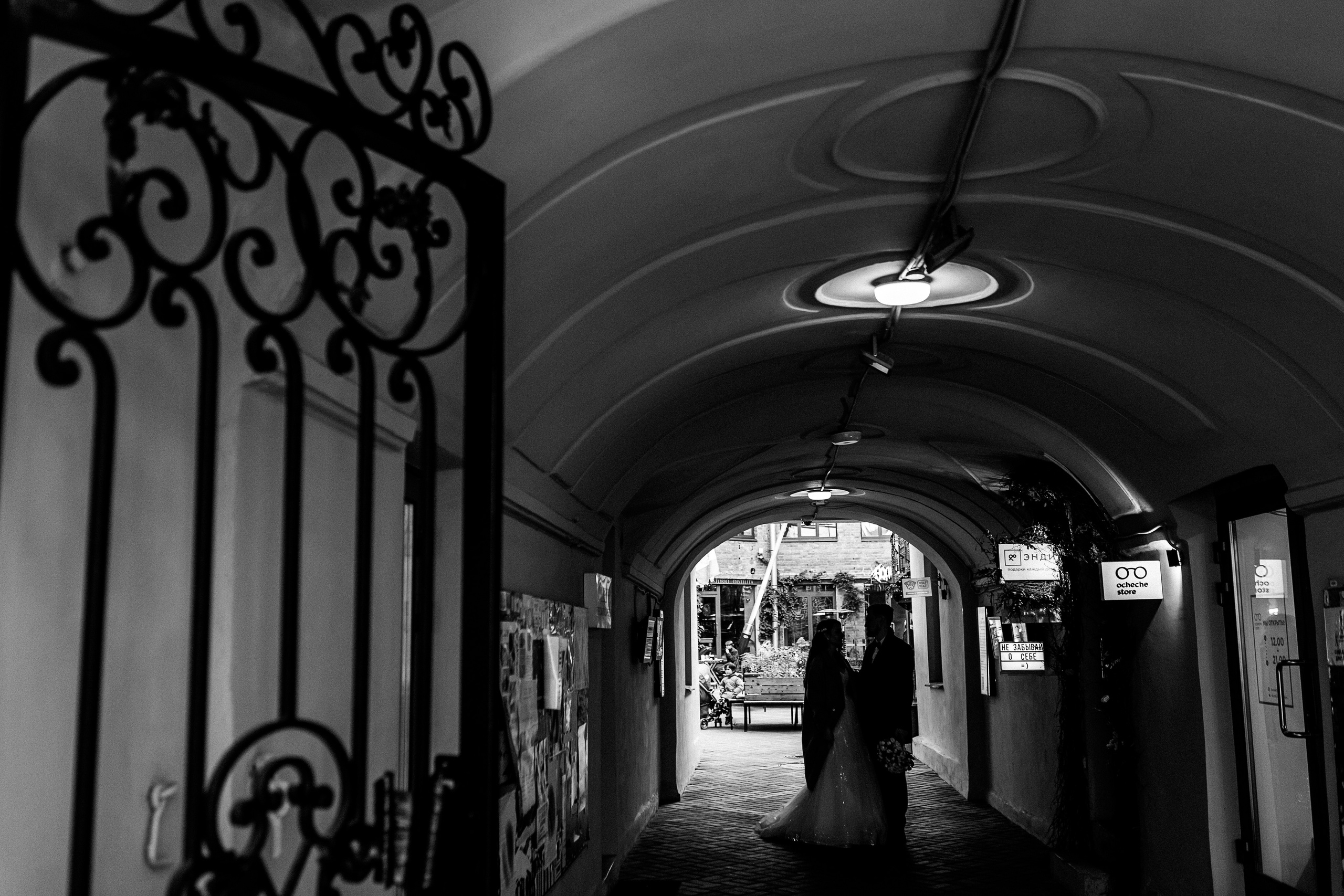 Аня и Роман. Свадебный фотограф в Санкт-Петербурге