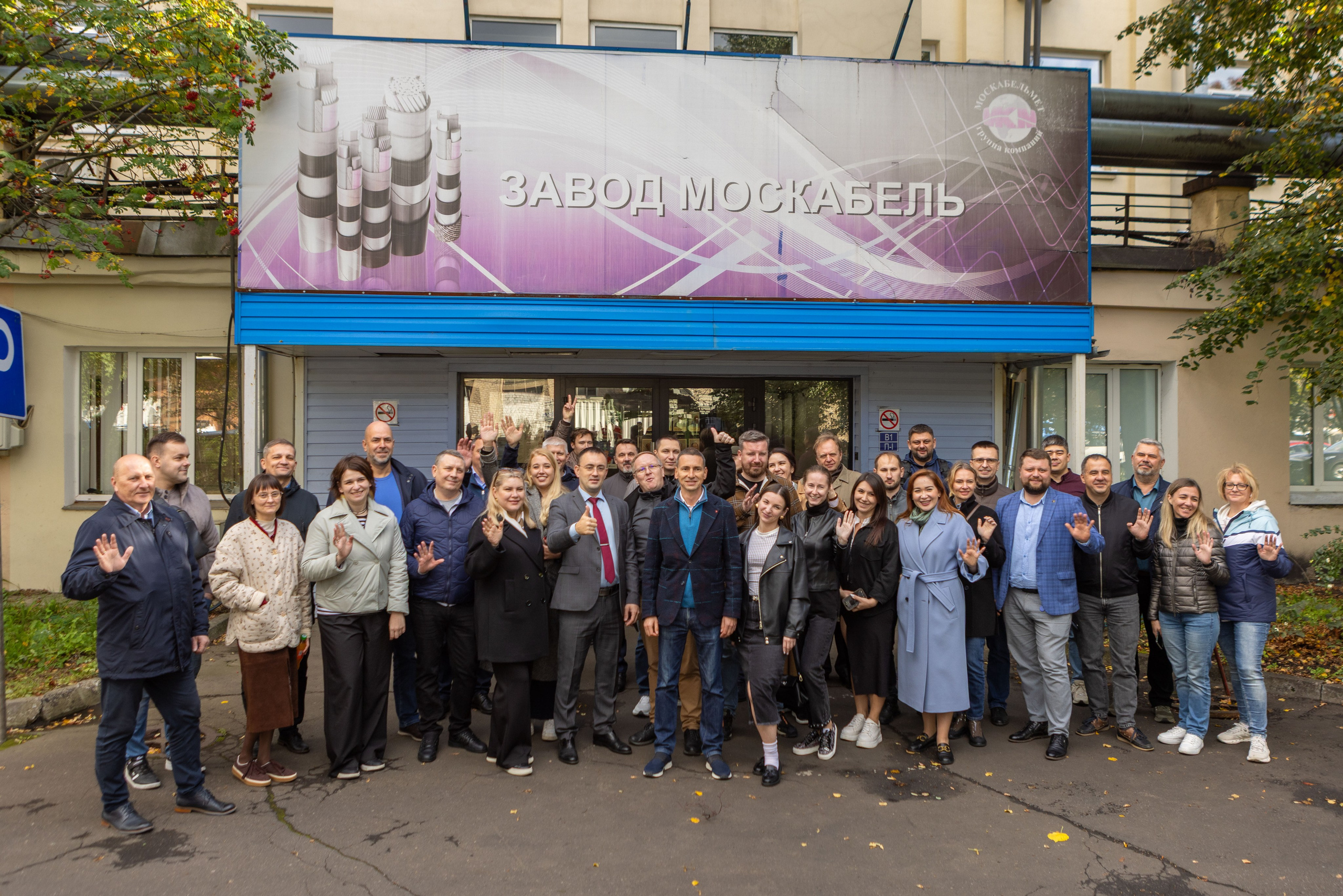 Экскурсия на завод Москабельмет. Рекламный, предметный, репортажный, семейный фотограф и художник в Москве