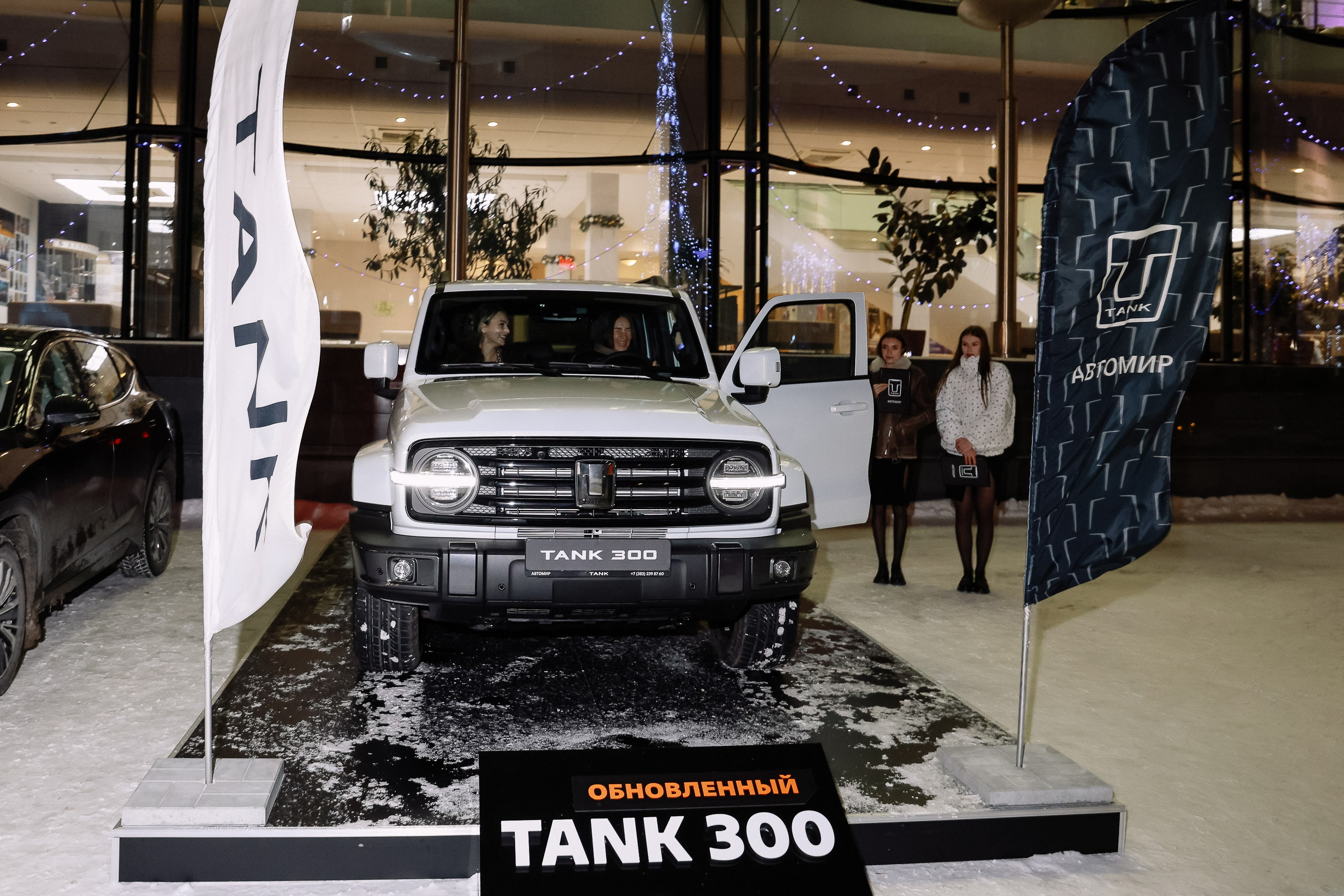 Презентация Танк 300 в Концертном зале А.Каца. Фотограф Юлия Мальцева