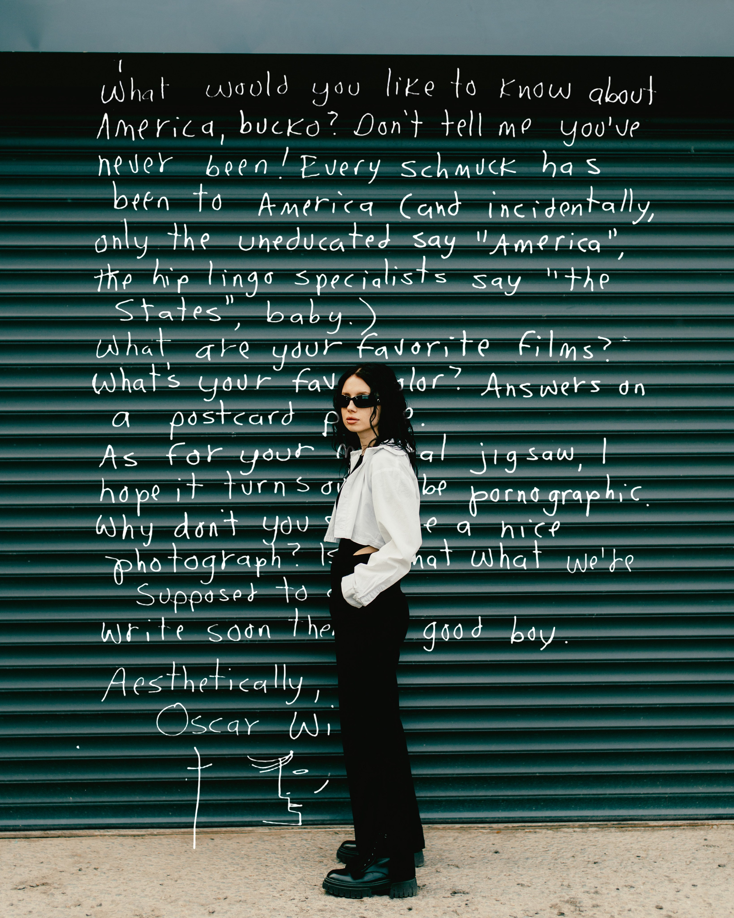 О природе. Фотограф Наталья Уколова в Саранске