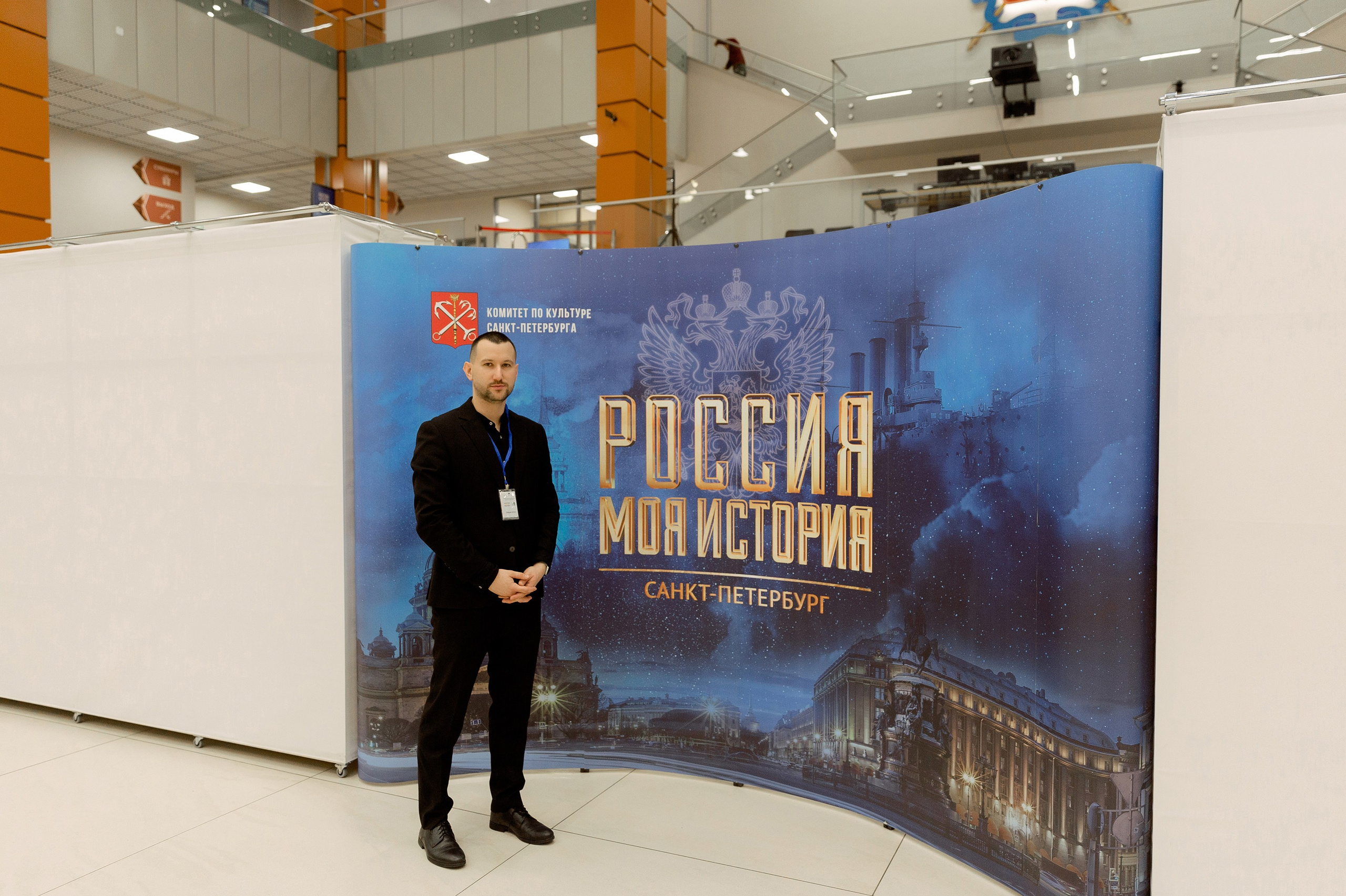 Код Педагога. Репортаж. Свадебный фотограф в Санкт-Петербурге Павел Резниченко