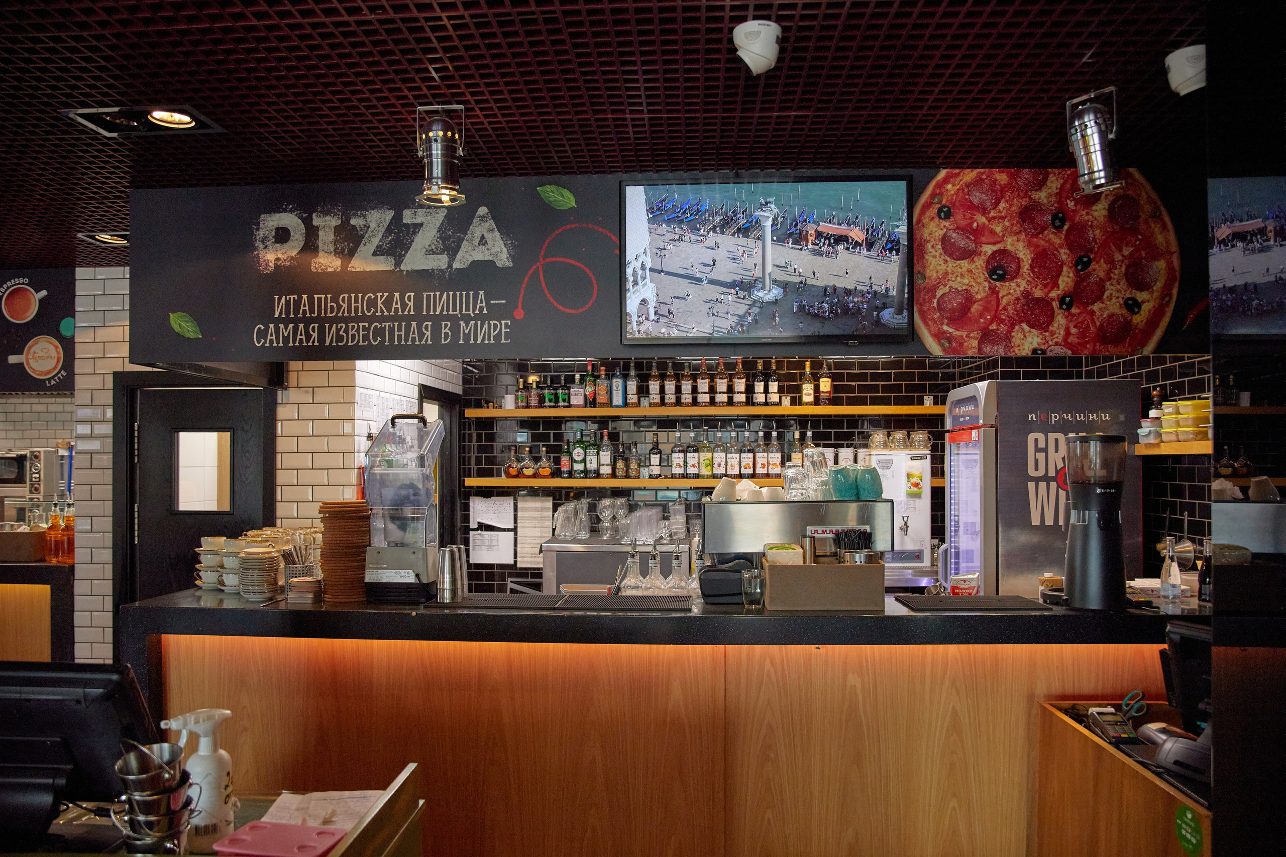 Перчини. Фотограф в Самаре Анастасия Афанасьева