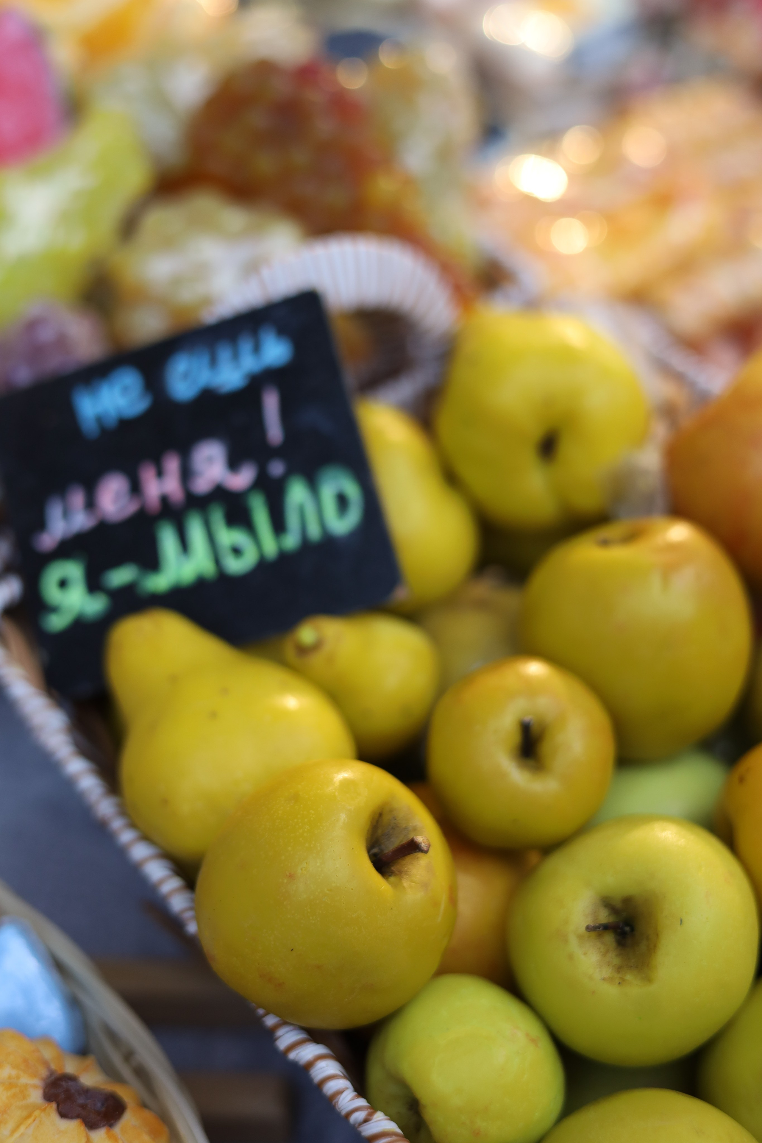 Маркет БОЧКА. Фотограф Светлана Бурова