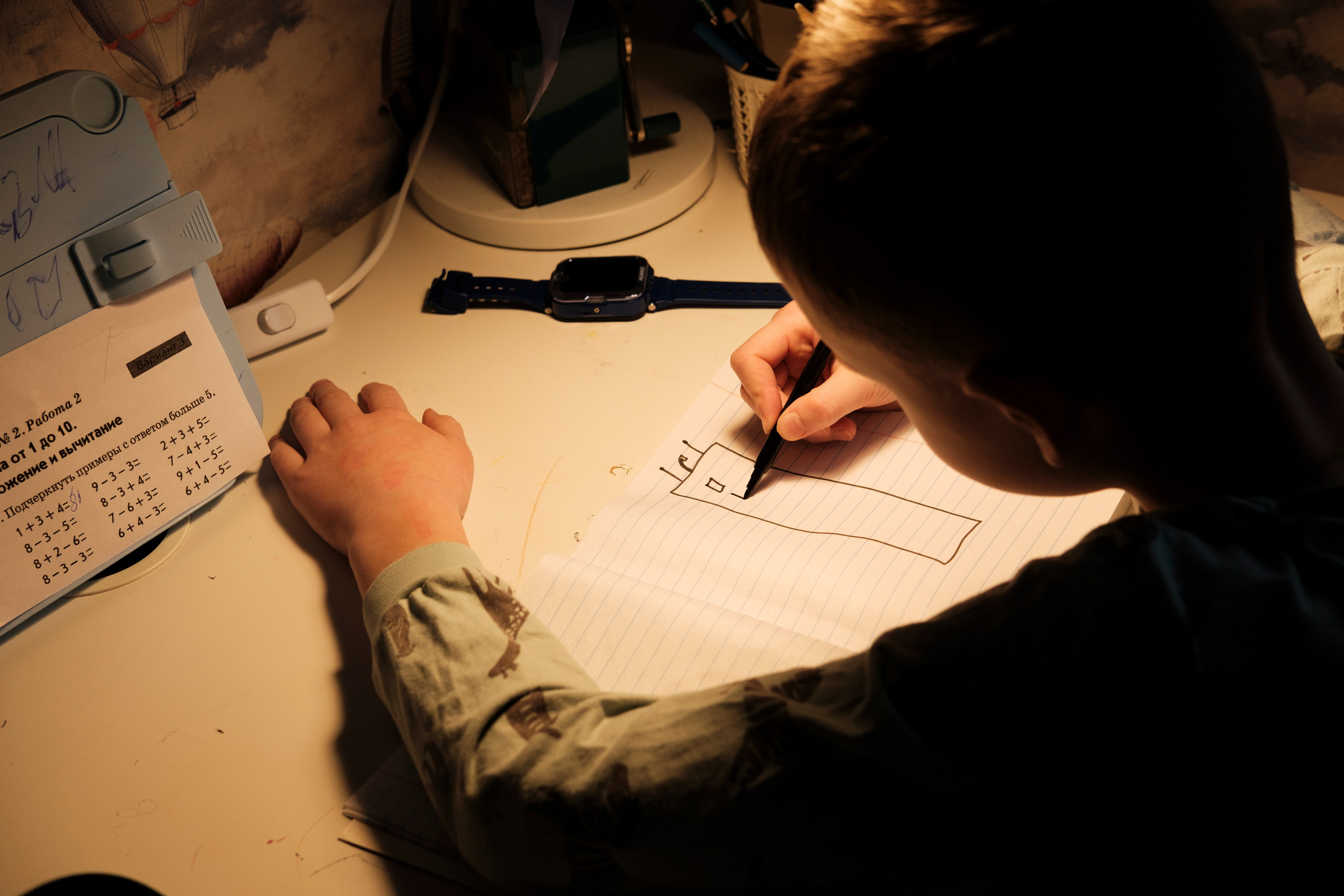 Анастасия. Главная