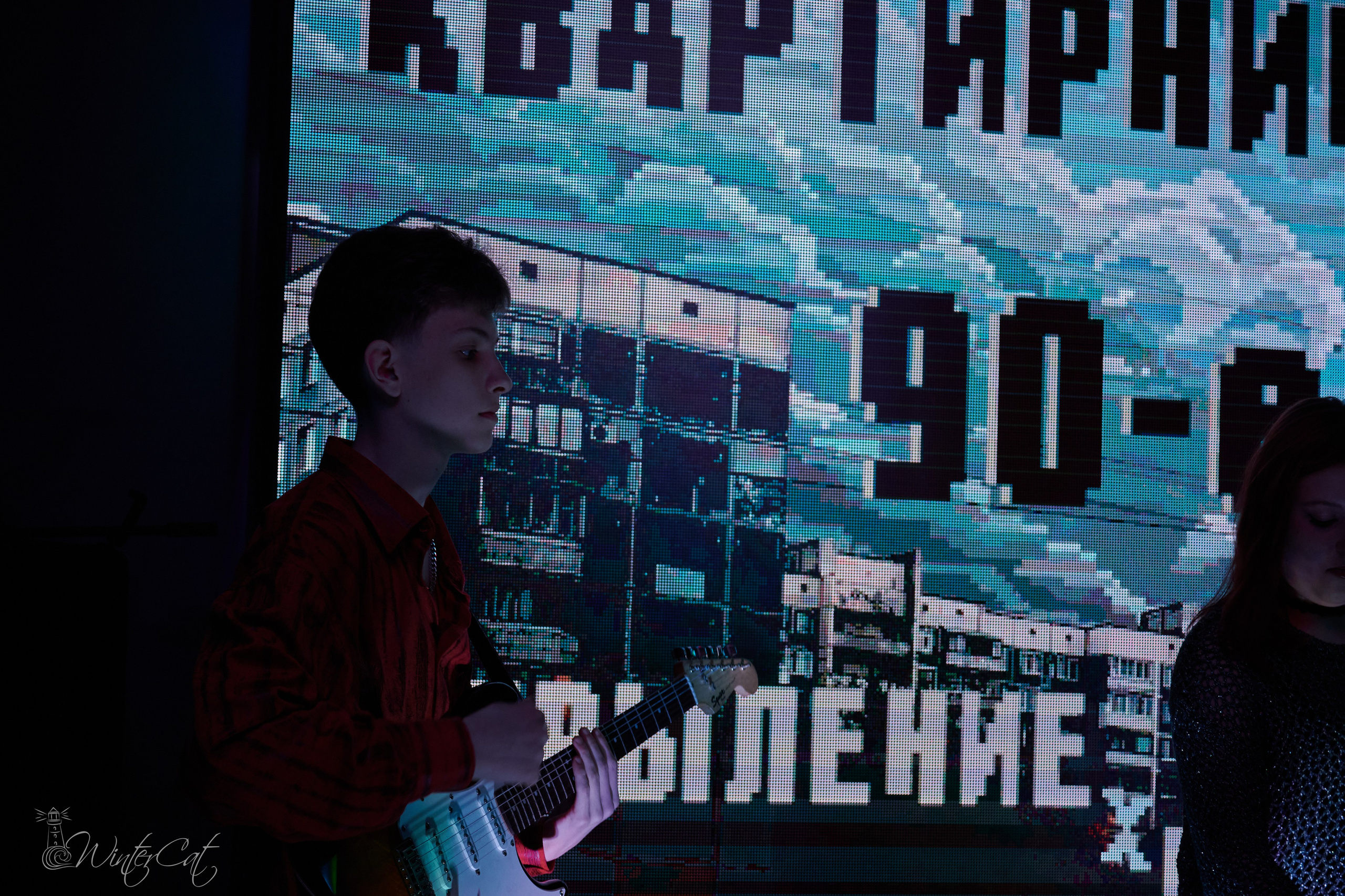 Квартирник Окрыление Вышка. Портретный и репортажный фотограф в Магадане Андрей Нефедов WinterCatPhoto