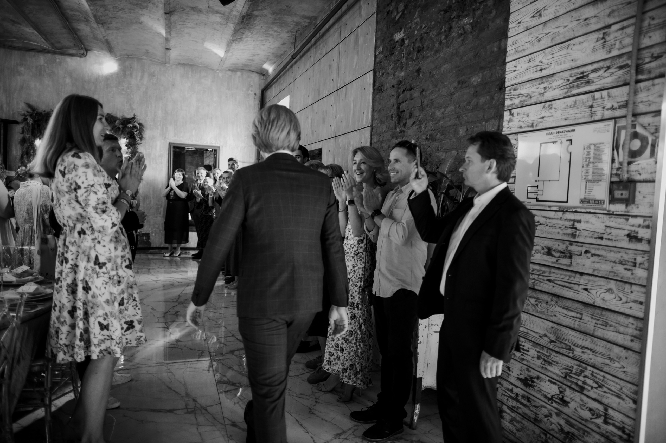 Антон и Даша. Свадебная вечеринка. Свадебный фотограф Марина Назарова Москва