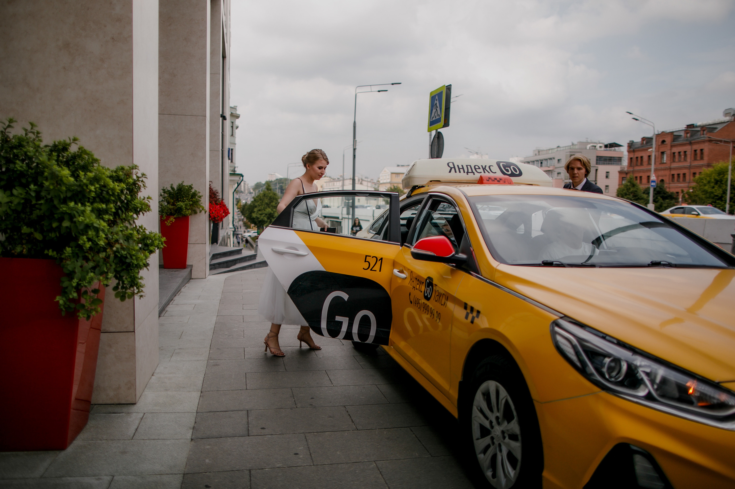 Антон и Даша. Свадебная вечеринка. Свадебный фотограф Марина Назарова Москва