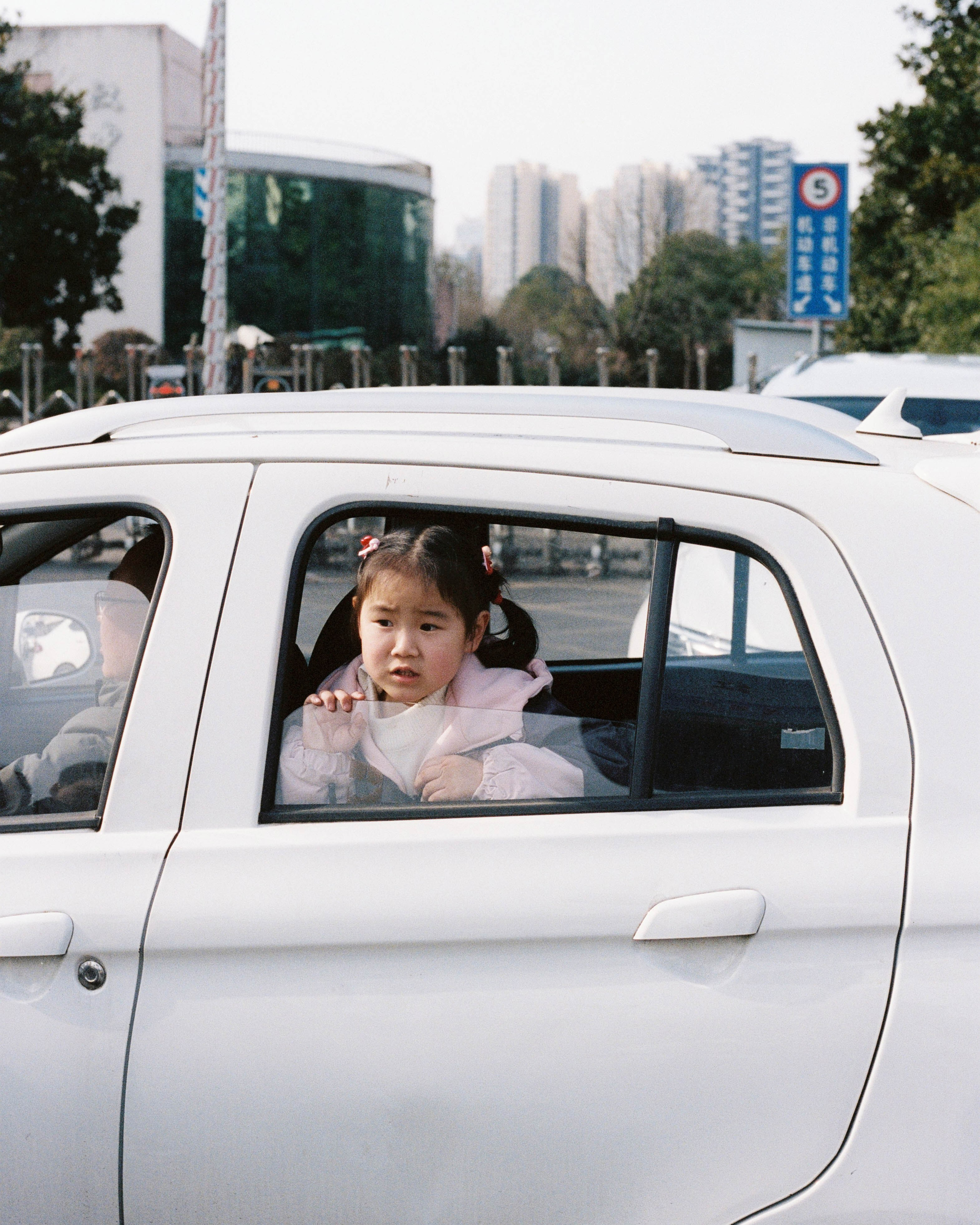 China. Kirill Shashkov