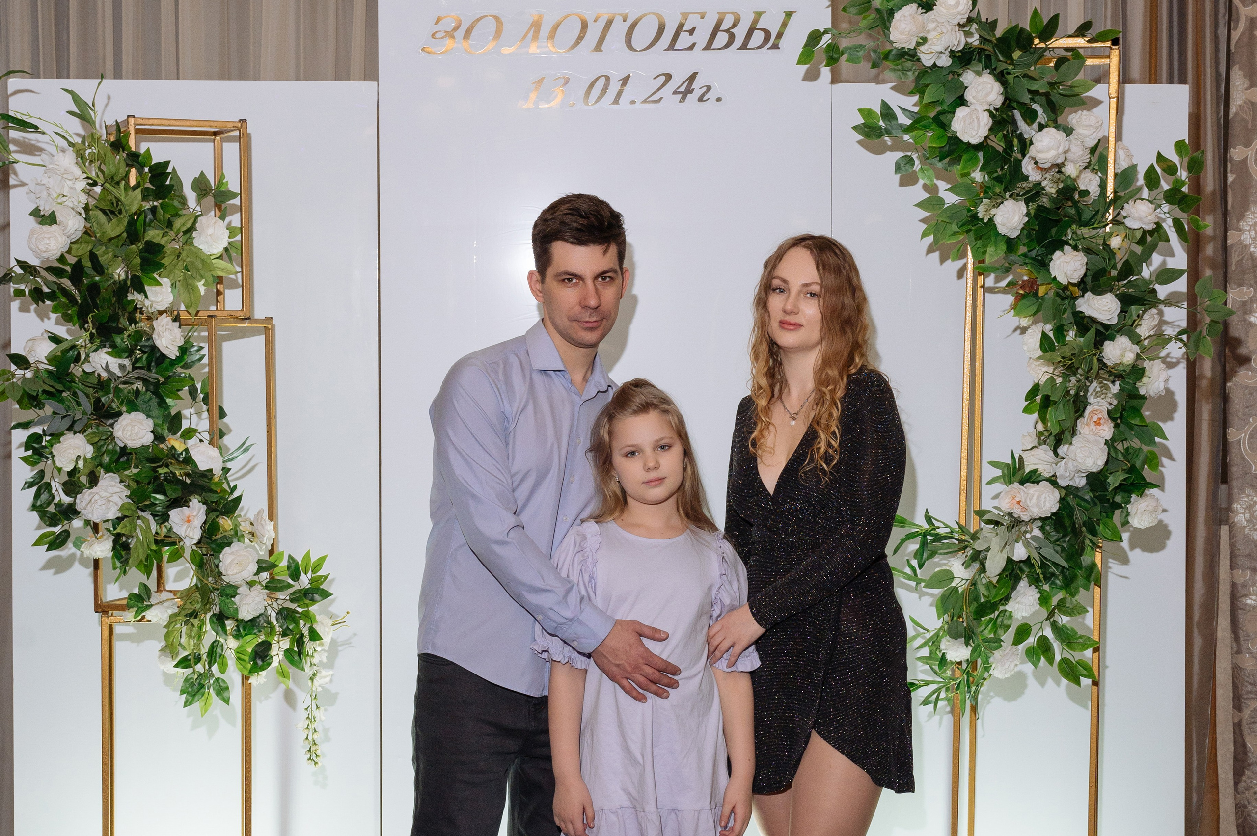 Свадебная фотосъемка для Ксения и Владислав в г. Находка-Владивосток). Свадебный и семейный фотограф в Находке и Владивостоке