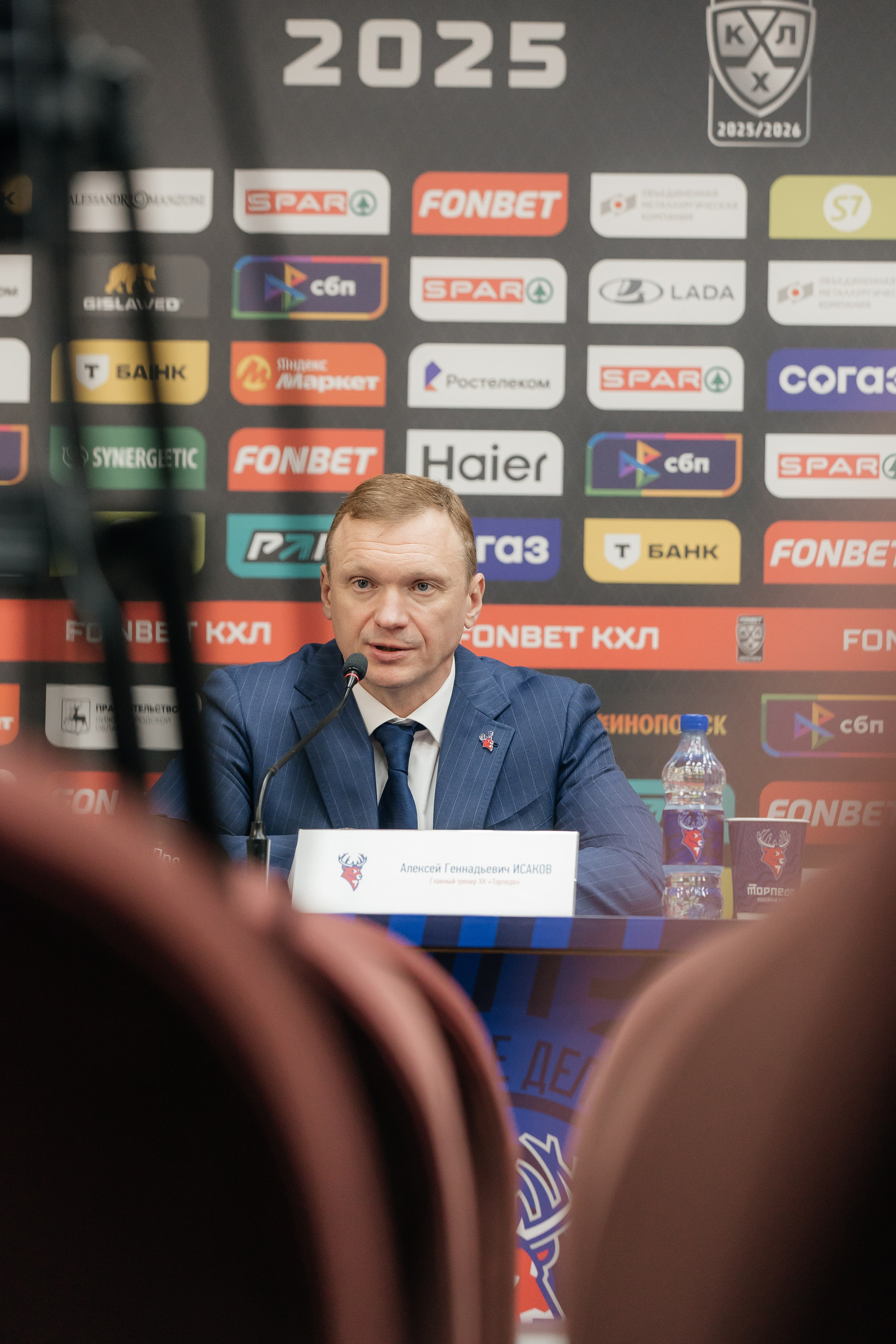 Торпедо — Автомобилист. Свадебный и Репортажный фотограф Нижний Новгород Москва Ежов Иван