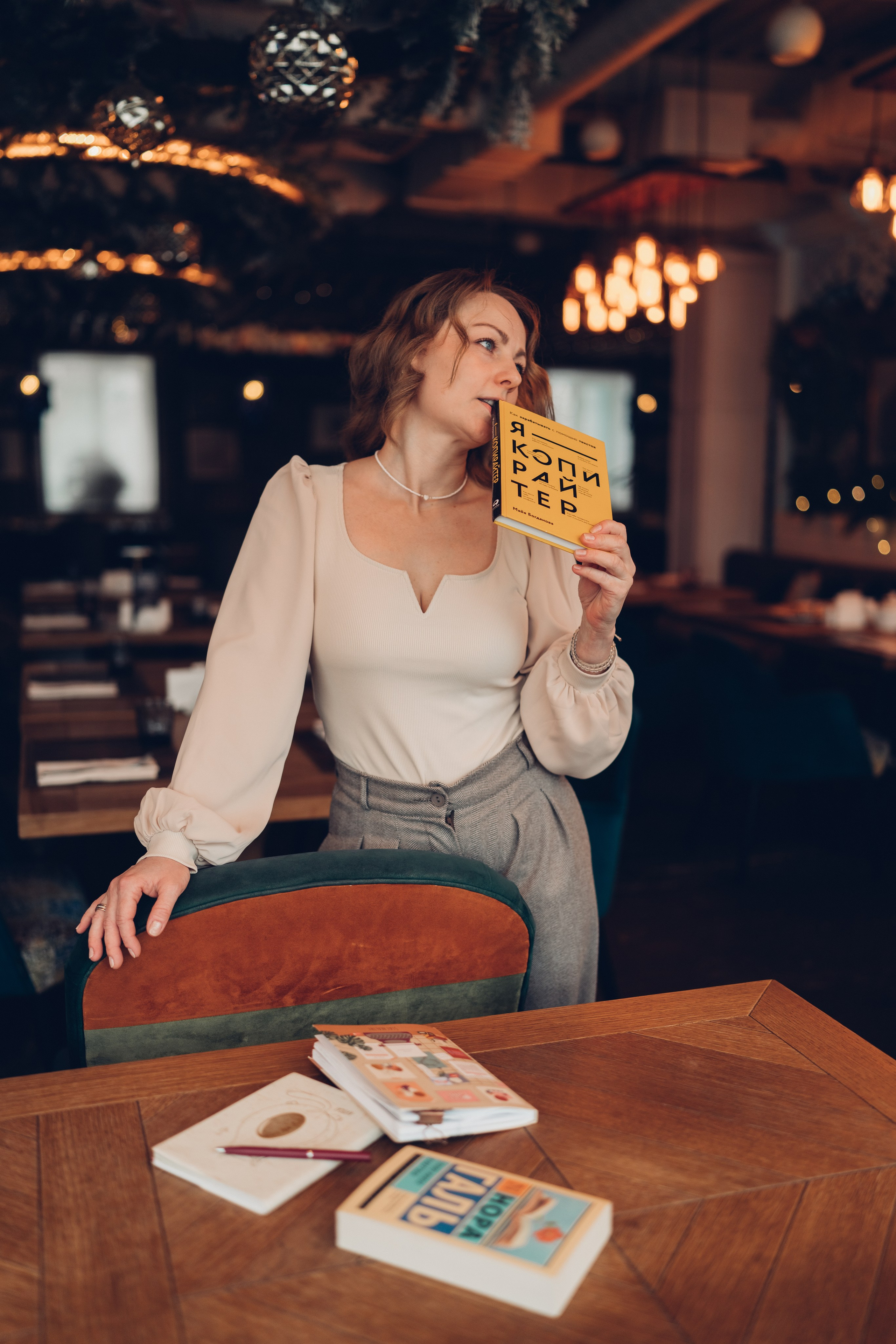 Копирайтер под моим вкусным соусом фантазии. Профессиональный детский и семейный фотограф в Москве Диля Грошева