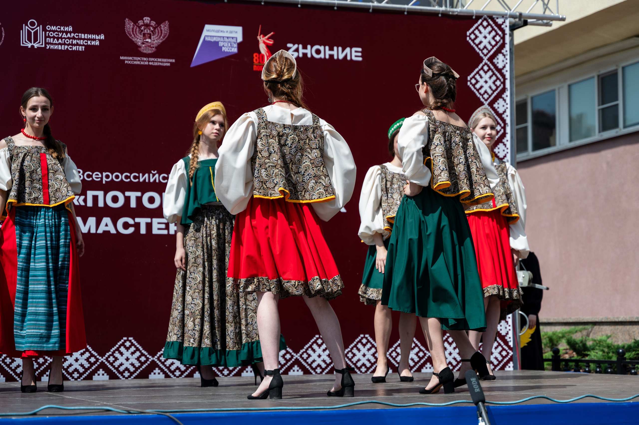 Всероссийский фестиваль-конкурс «Потомки великих мастеров» | 28.06.2025. Фотограф в Омске Елизавета Кириллова